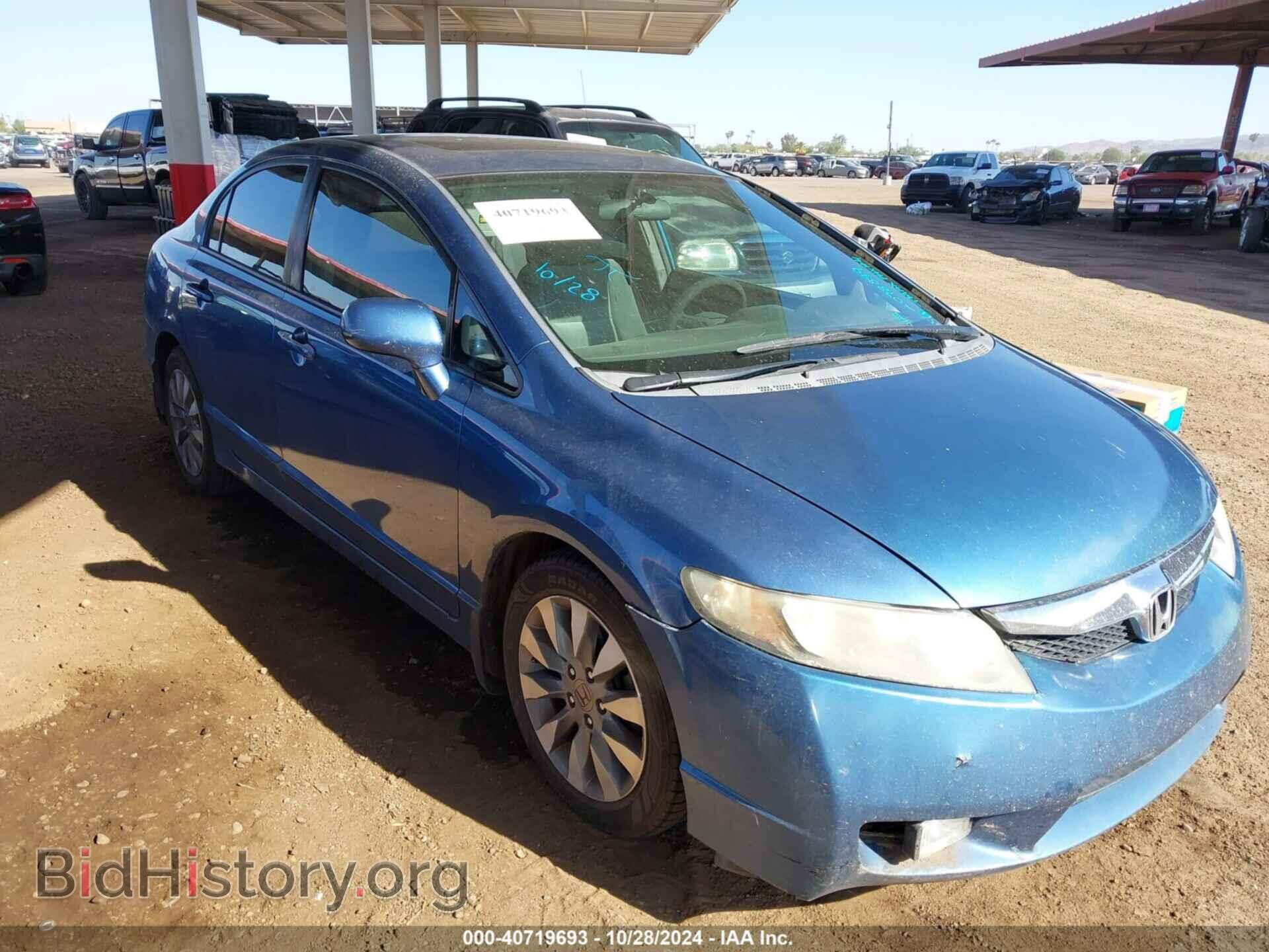 Photo 19XFA1F8XAE078899 - HONDA CIVIC 2010