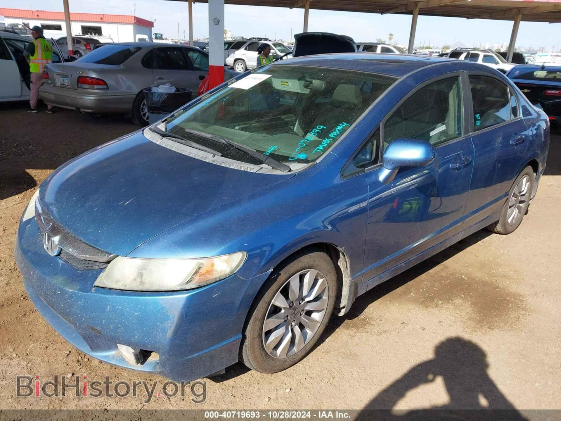 2010 HONDA CIVIC - VIN: 19XFA1F8XAE078899 - Фото 2
