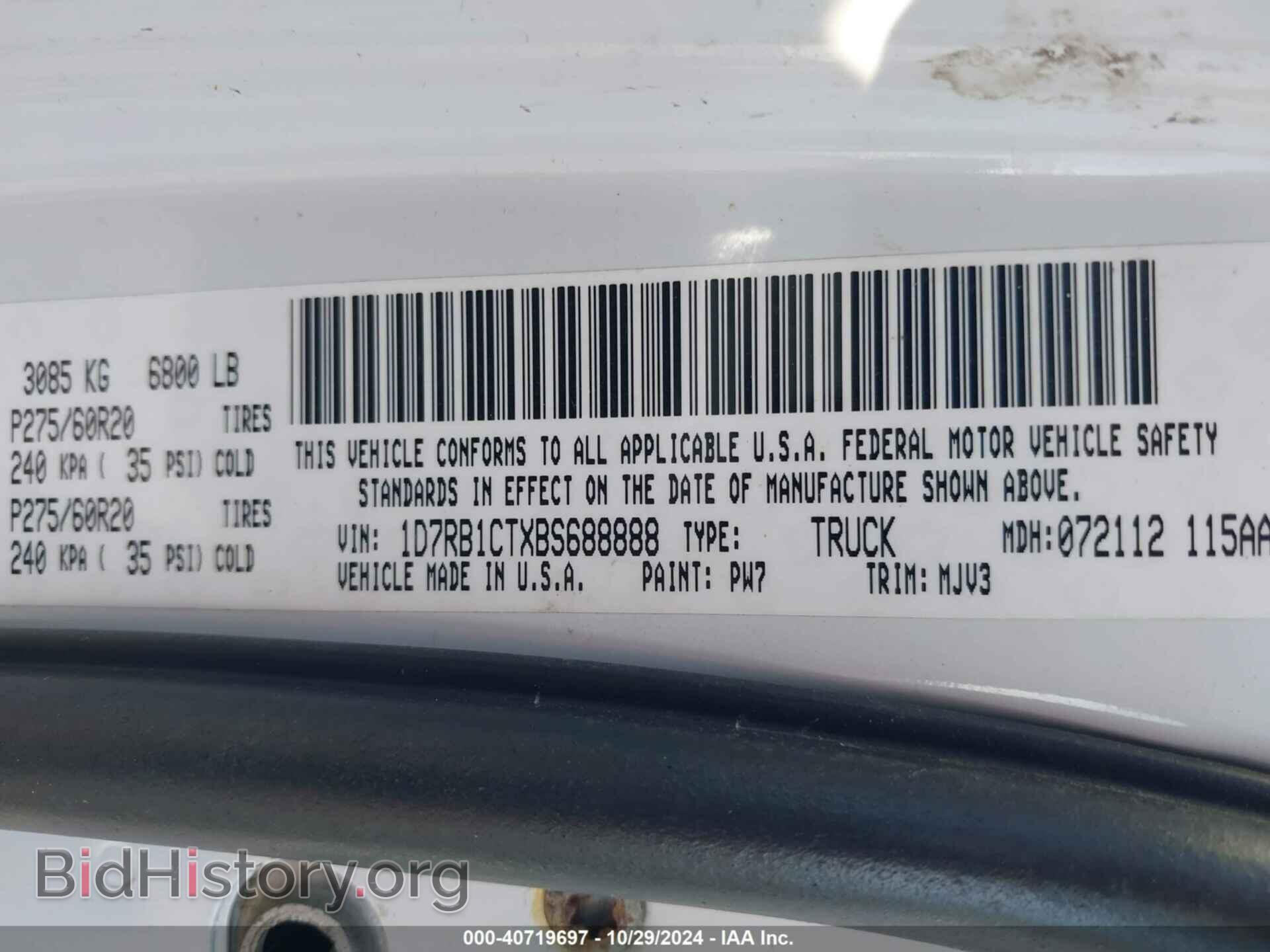 2011 RAM RAM 1500 - VIN: 1D7RB1CTXBS688888 - Photo 9