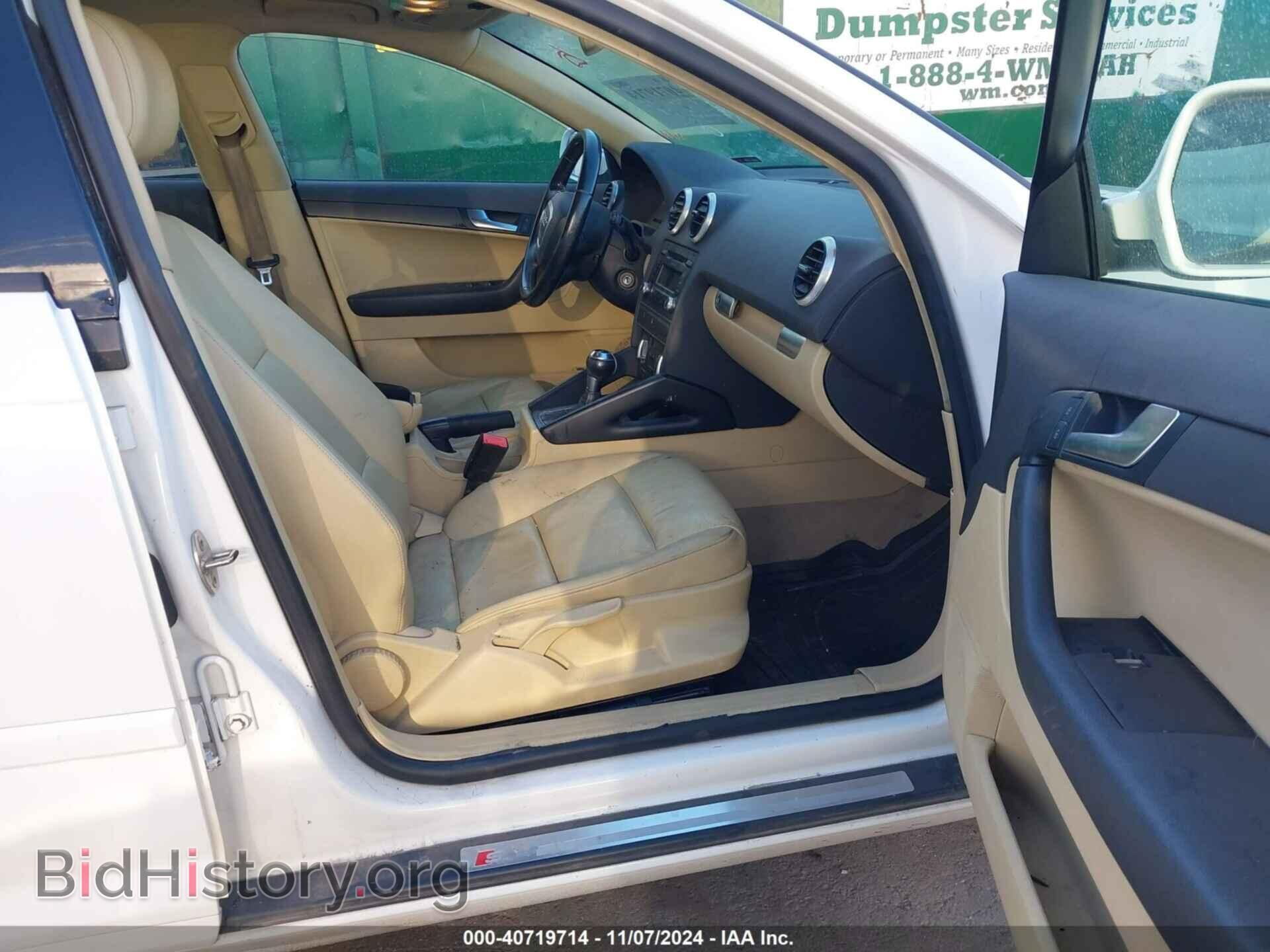 2011 AUDI A3 - VIN: WAUBJBFM0BA045624 - Фото 5