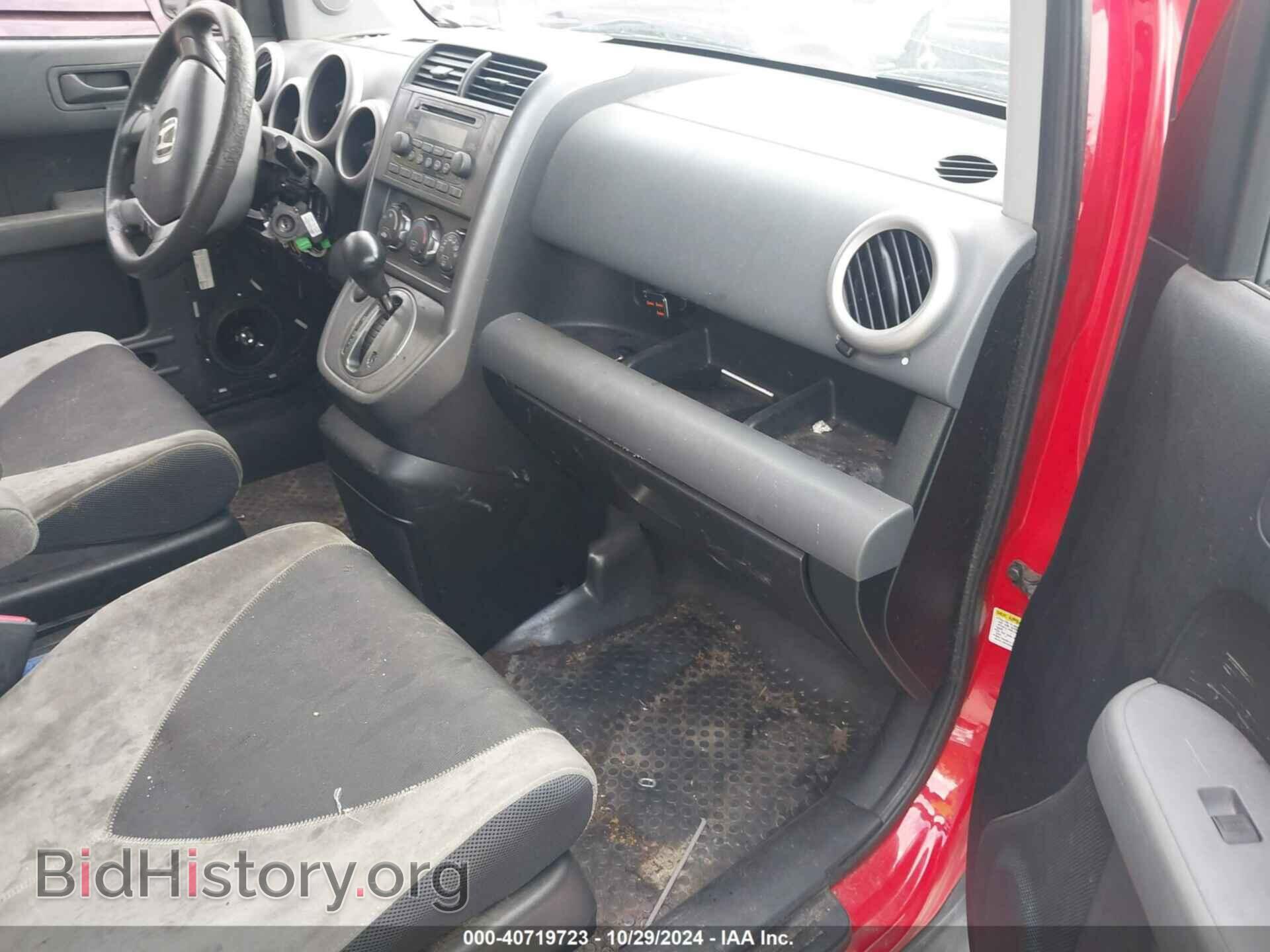 2005 HONDA ELEMENT - VIN: 5J6YH28655L022351 - Фото 5