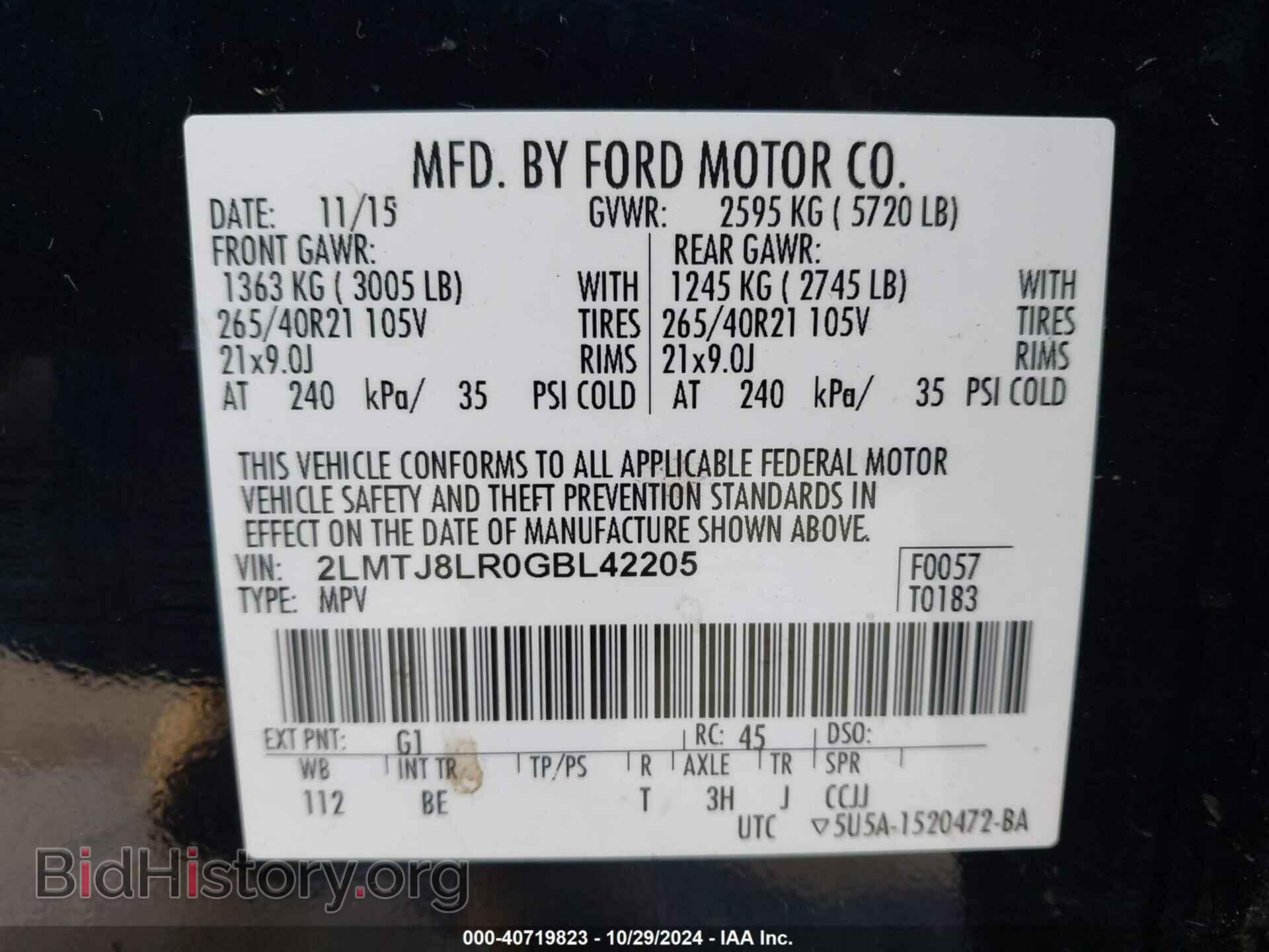 2016 LINCOLN MKX - VIN: 2LMTJ8LR0GBL42205 - Photo 9