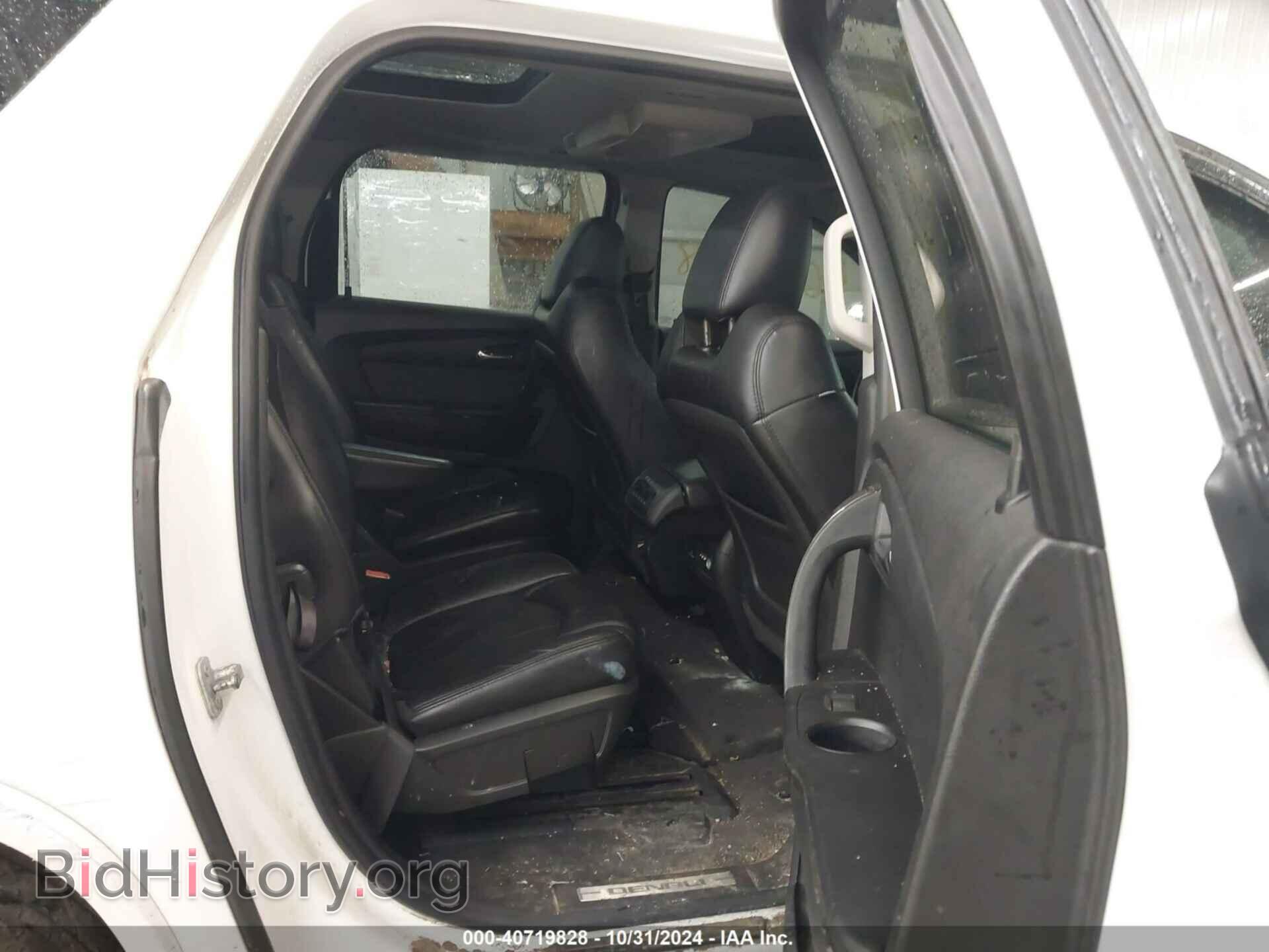 2012 GMC ACADIA - VIN: 1GKKVTED9CJ273111 - Photo 8
