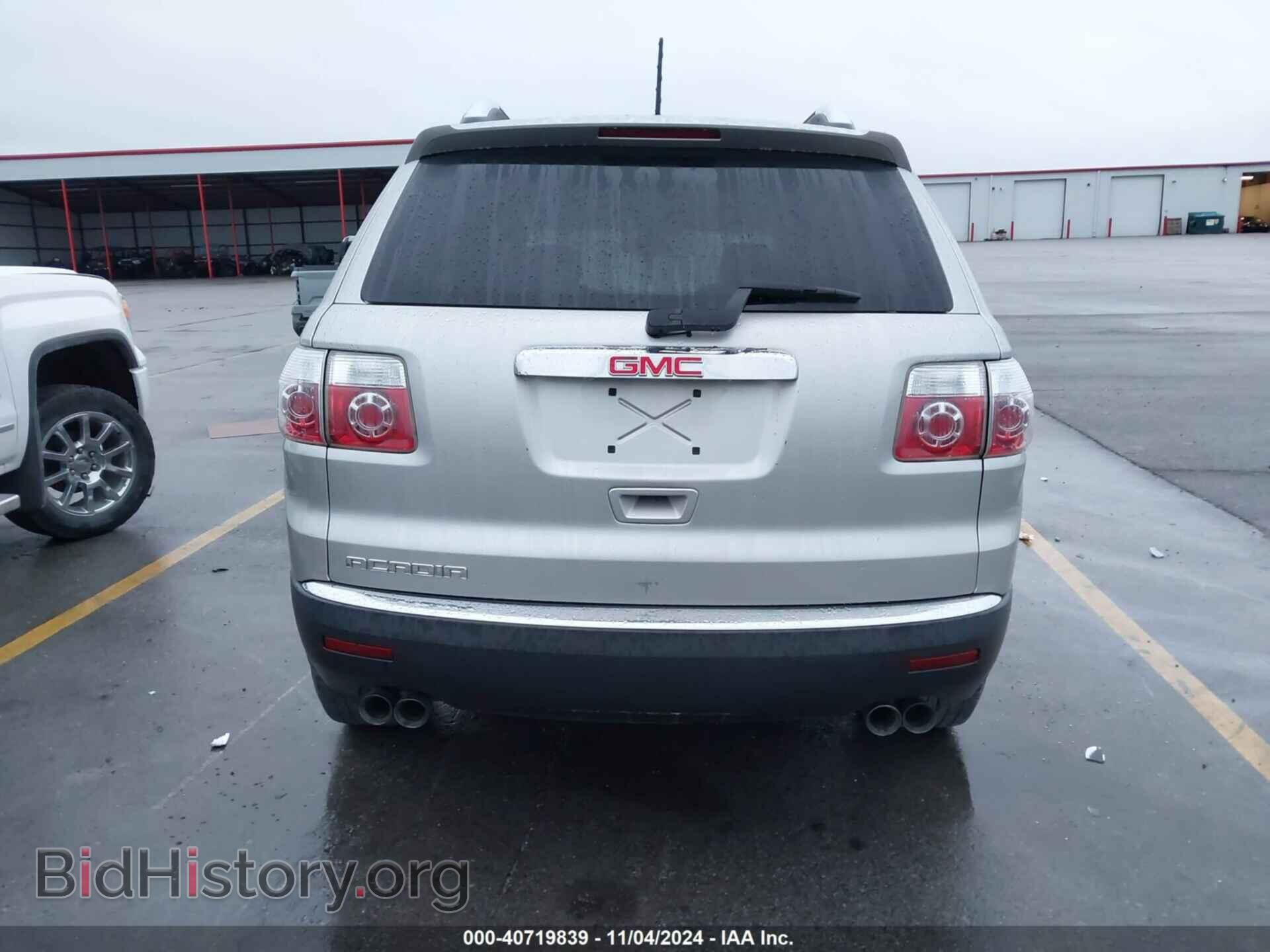 2008 GMC ACADIA - VIN: 1GKER13708J241500 - Фото 16