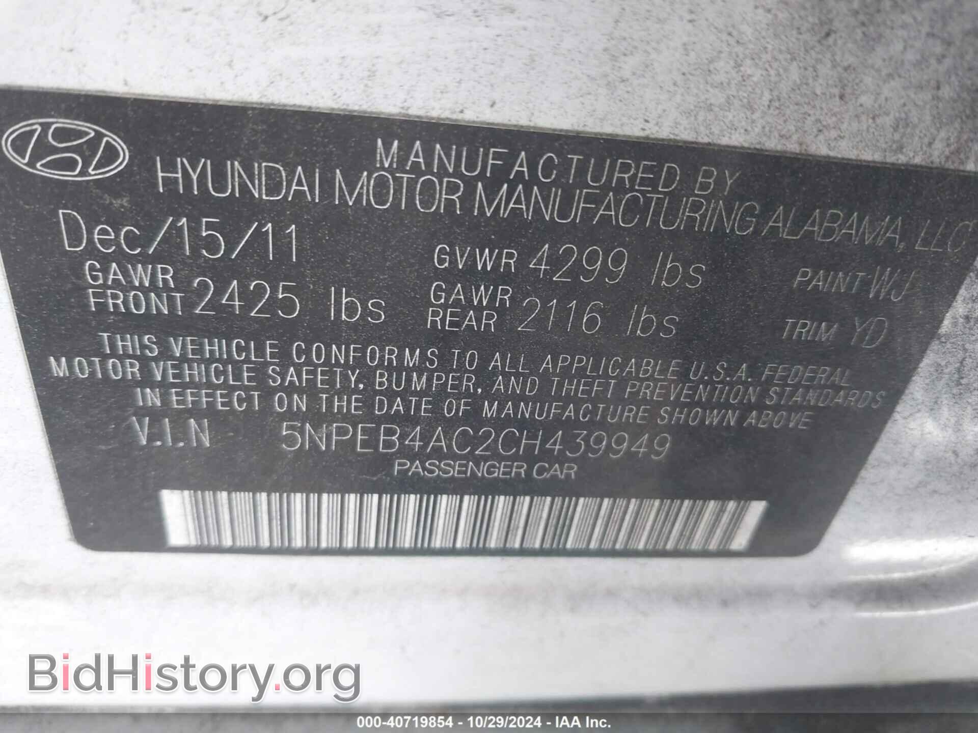 2012 HYUNDAI SONATA - VIN: 5NPEB4AC2CH439949 - Фото 9