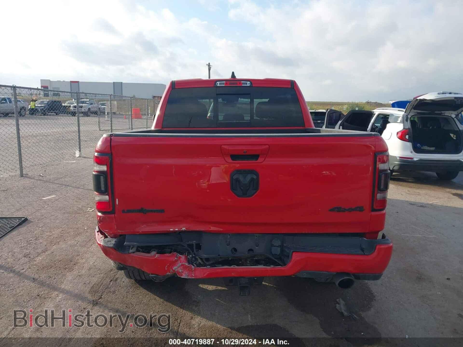2021 RAM 1500 - VIN: 1C6SRFFT1MN723634 - Photo 17