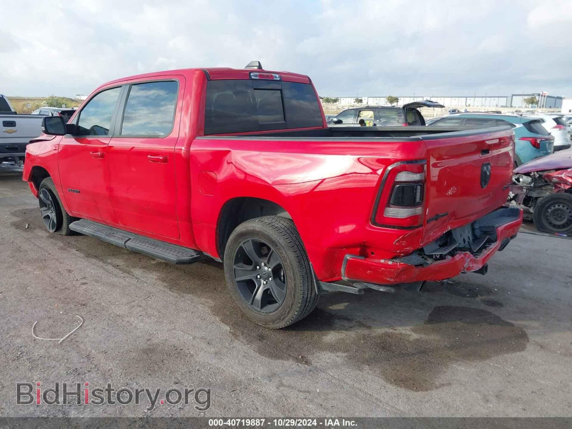 2021 RAM 1500 - VIN: 1C6SRFFT1MN723634 - Photo 3