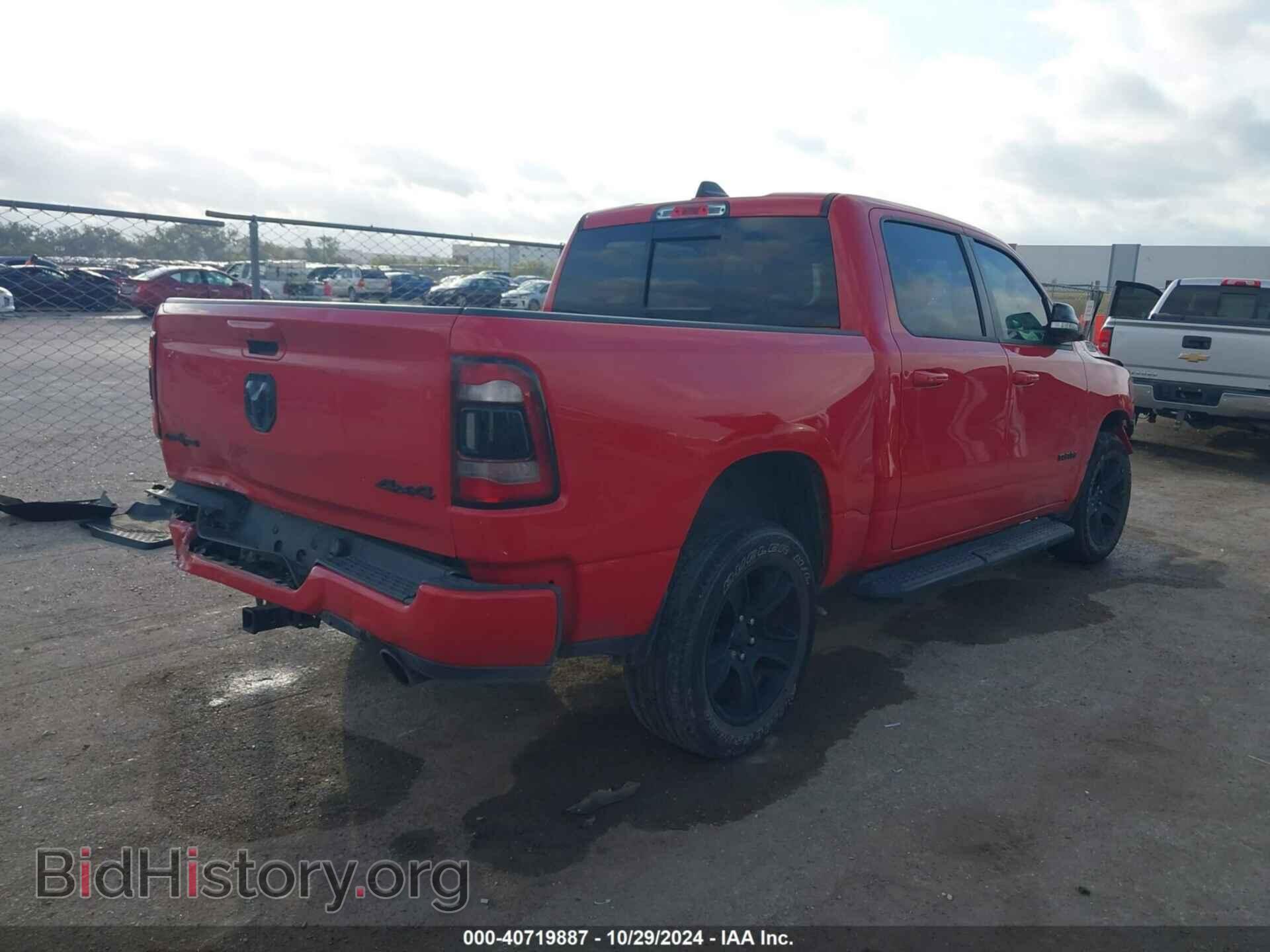 2021 RAM 1500 - VIN: 1C6SRFFT1MN723634 - Photo 4