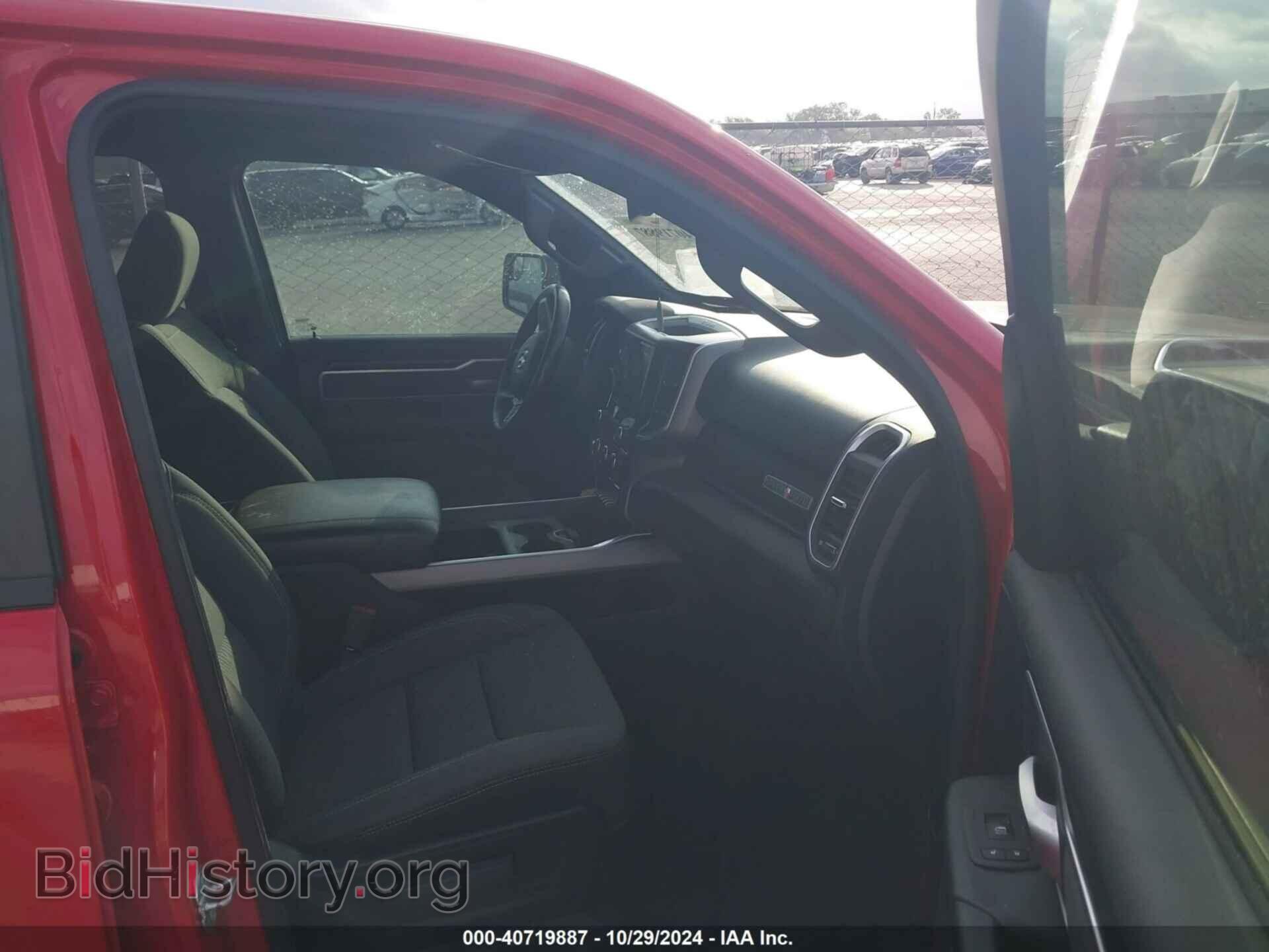 2021 RAM 1500 - VIN: 1C6SRFFT1MN723634 - Photo 5