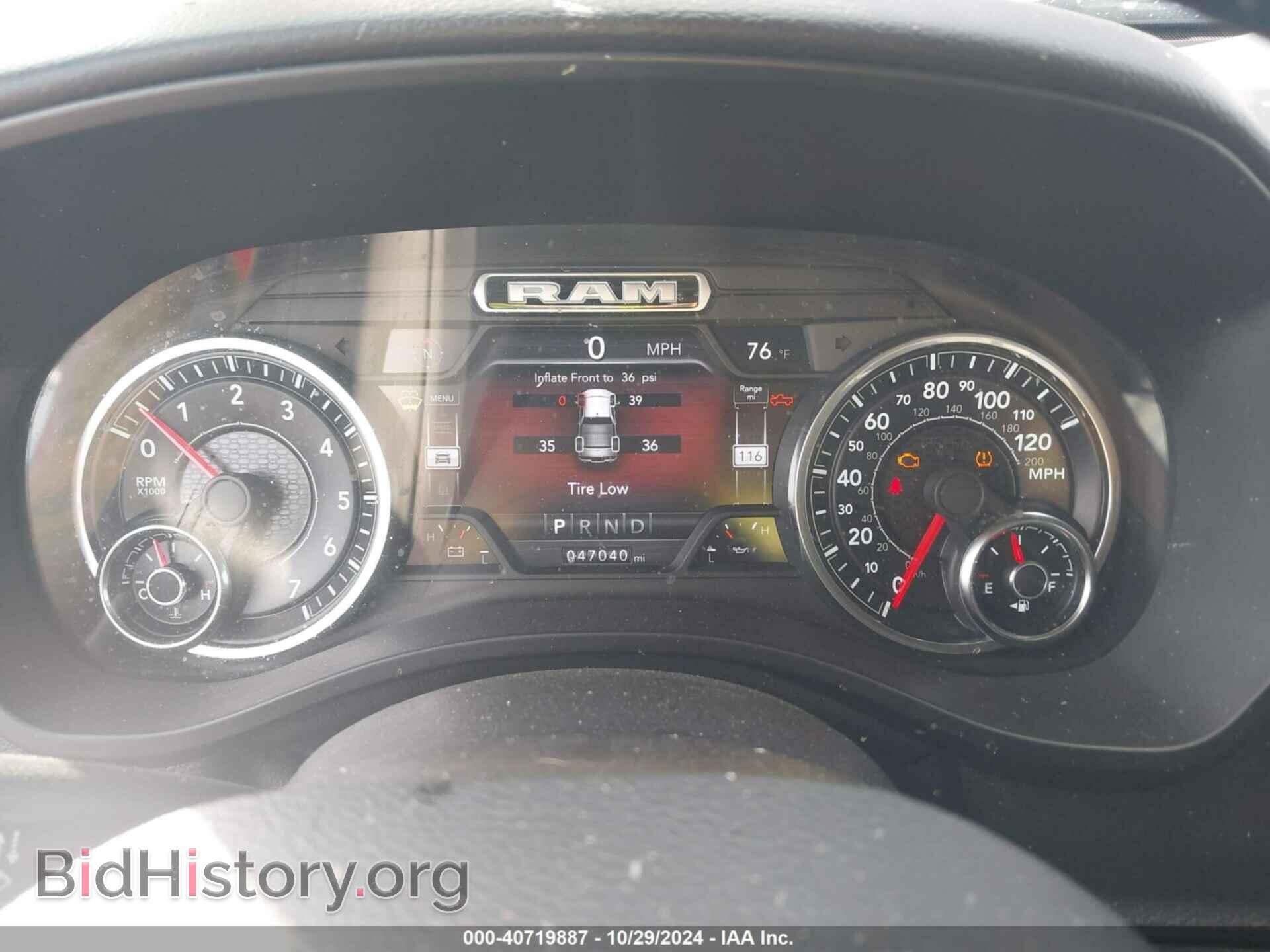 2021 RAM 1500 - VIN: 1C6SRFFT1MN723634 - Photo 7