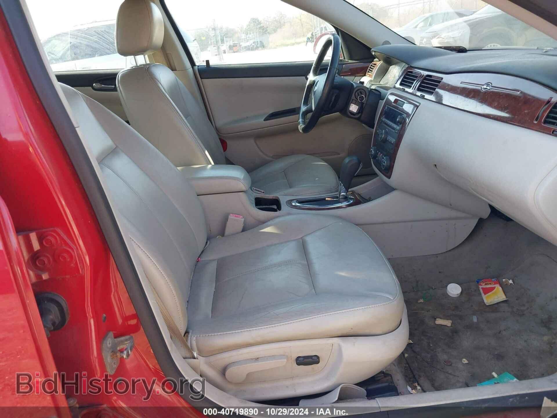 2007 CHEVROLET IMPALA - VIN: 2G1WC58R779246103 - Фото 5