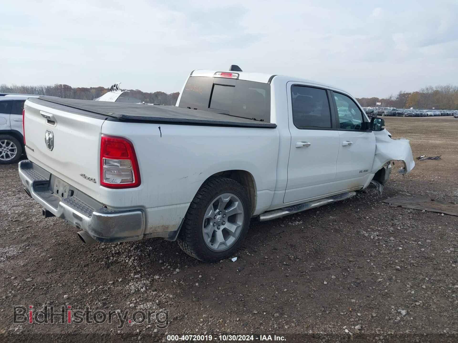 2019 RAM 1500 - VIN: 1C6SRFFT8KN873737 - Фото 4