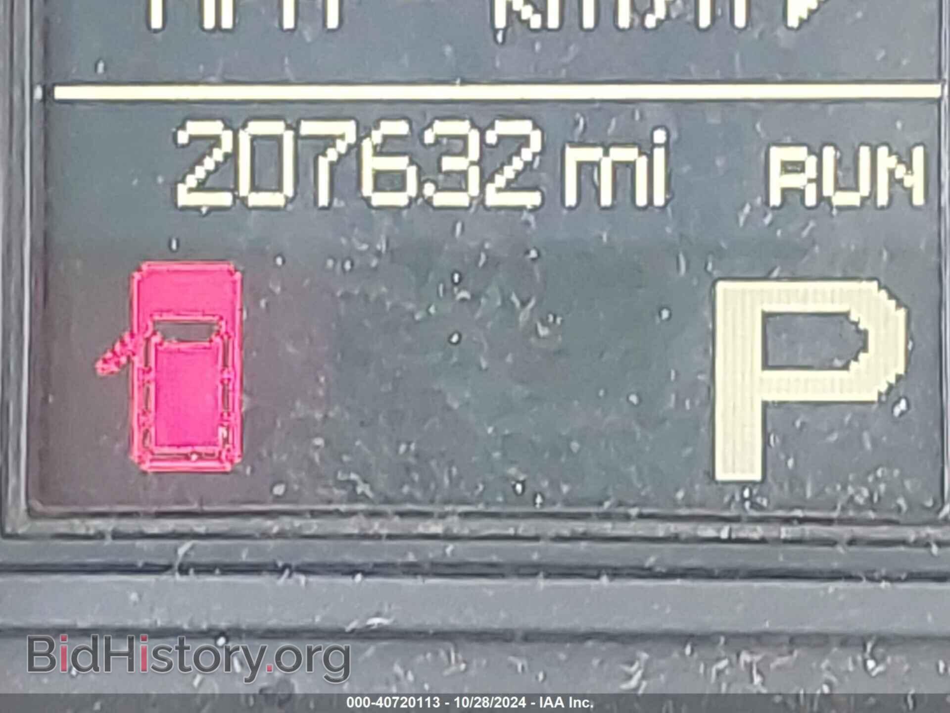 2013 DODGE DURANGO - VIN: 1C4SDJDT2DC690314 - Photo 15
