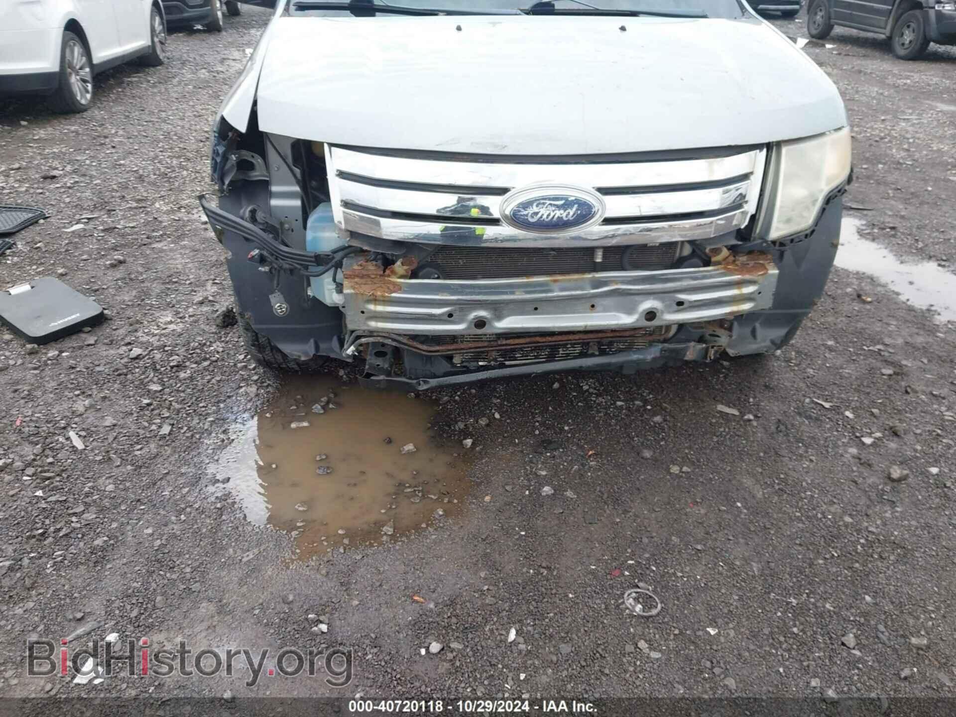 2007 FORD EDGE - VIN: 2FMDK36C27BA80811 - Фото 6
