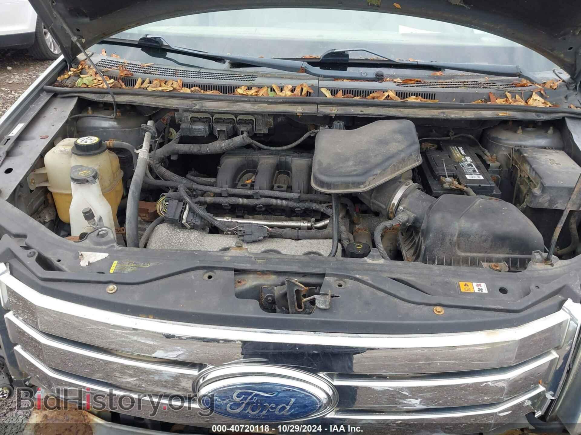 2007 FORD EDGE - VIN: 2FMDK36C27BA80811 - Фото 10