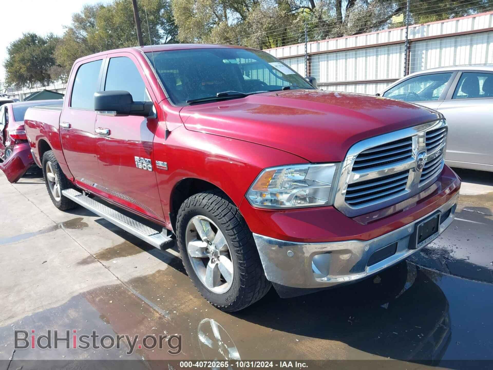 Фотография 1C6RR6LT1ES384055 - RAM 1500 2014