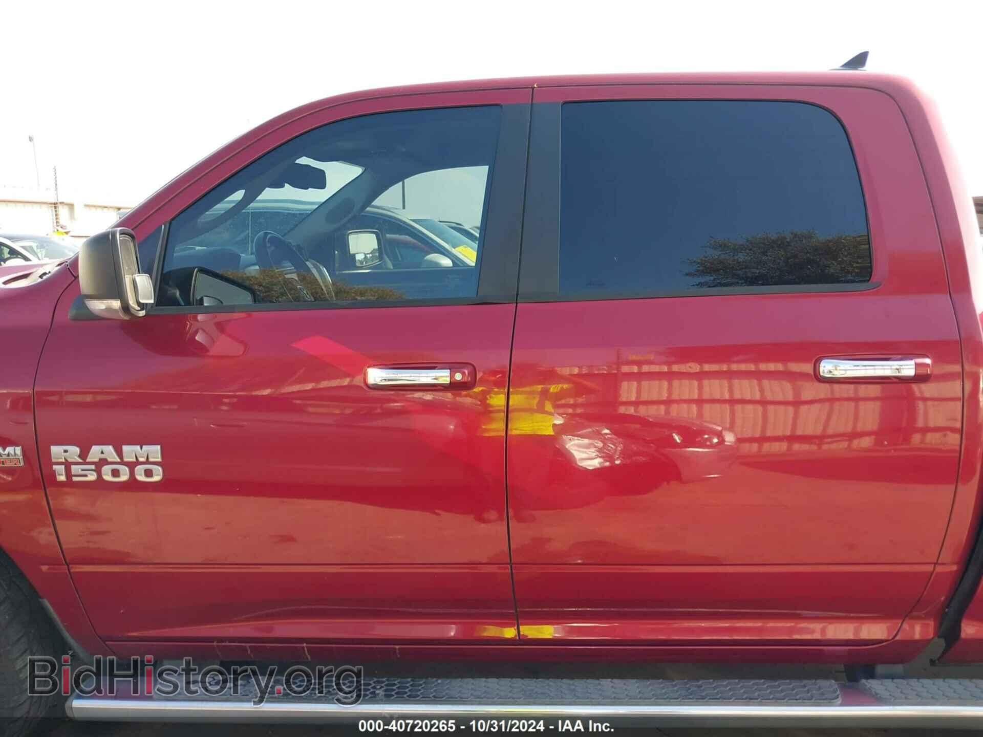 2014 RAM 1500 - VIN: 1C6RR6LT1ES384055 - Фото 14
