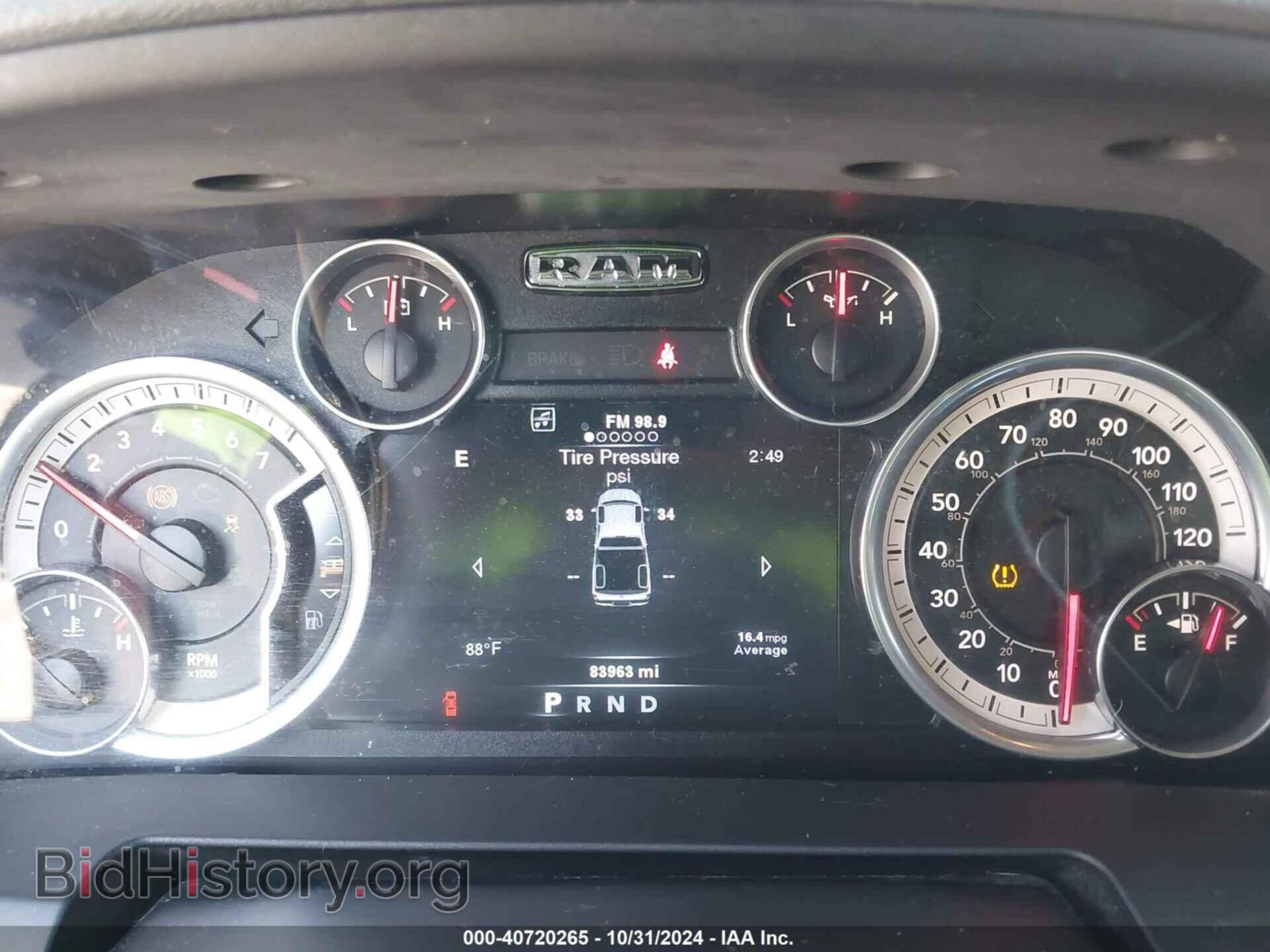 2014 RAM 1500 - VIN: 1C6RR6LT1ES384055 - Фото 15