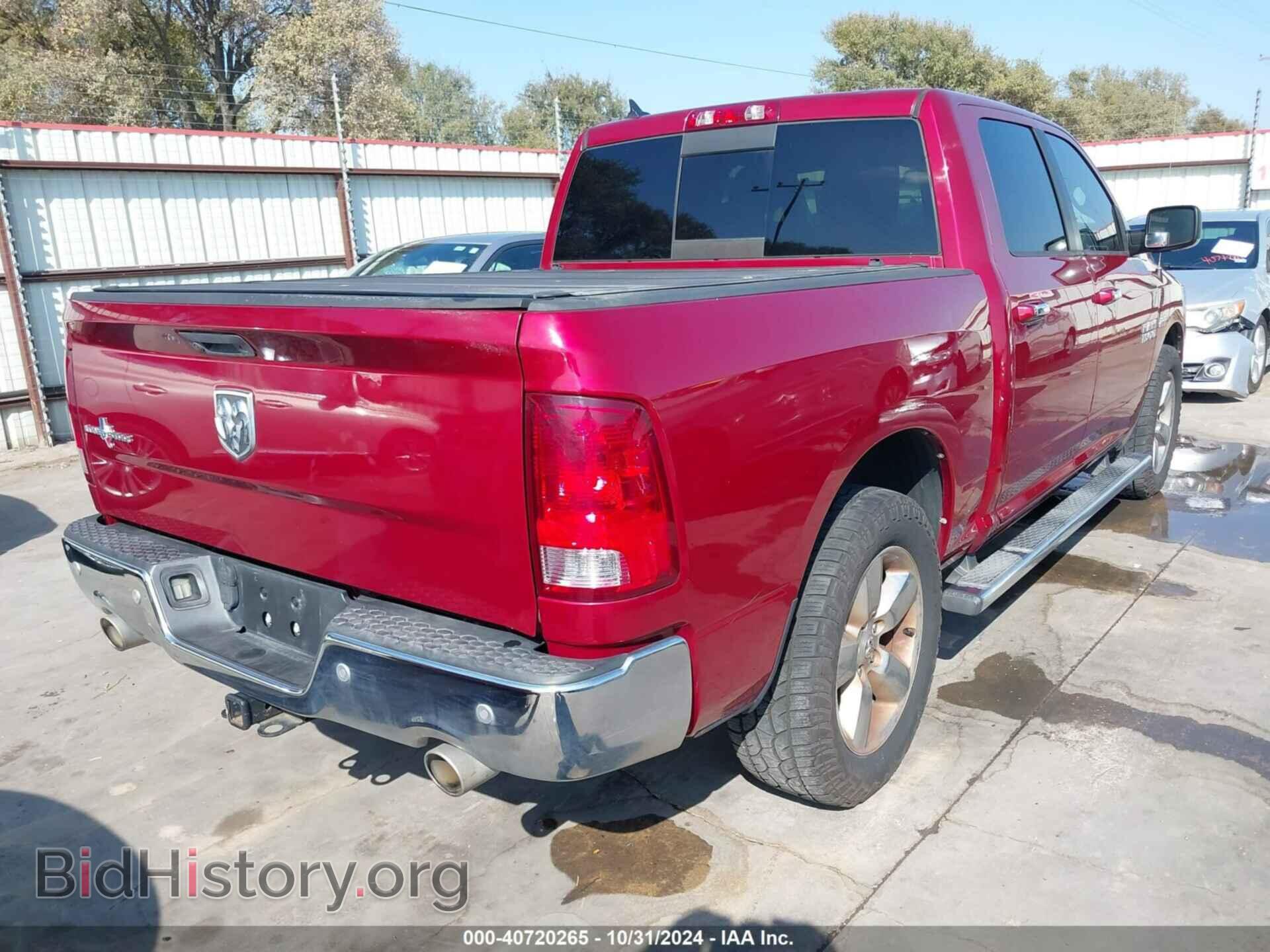 2014 RAM 1500 - VIN: 1C6RR6LT1ES384055 - Фото 4