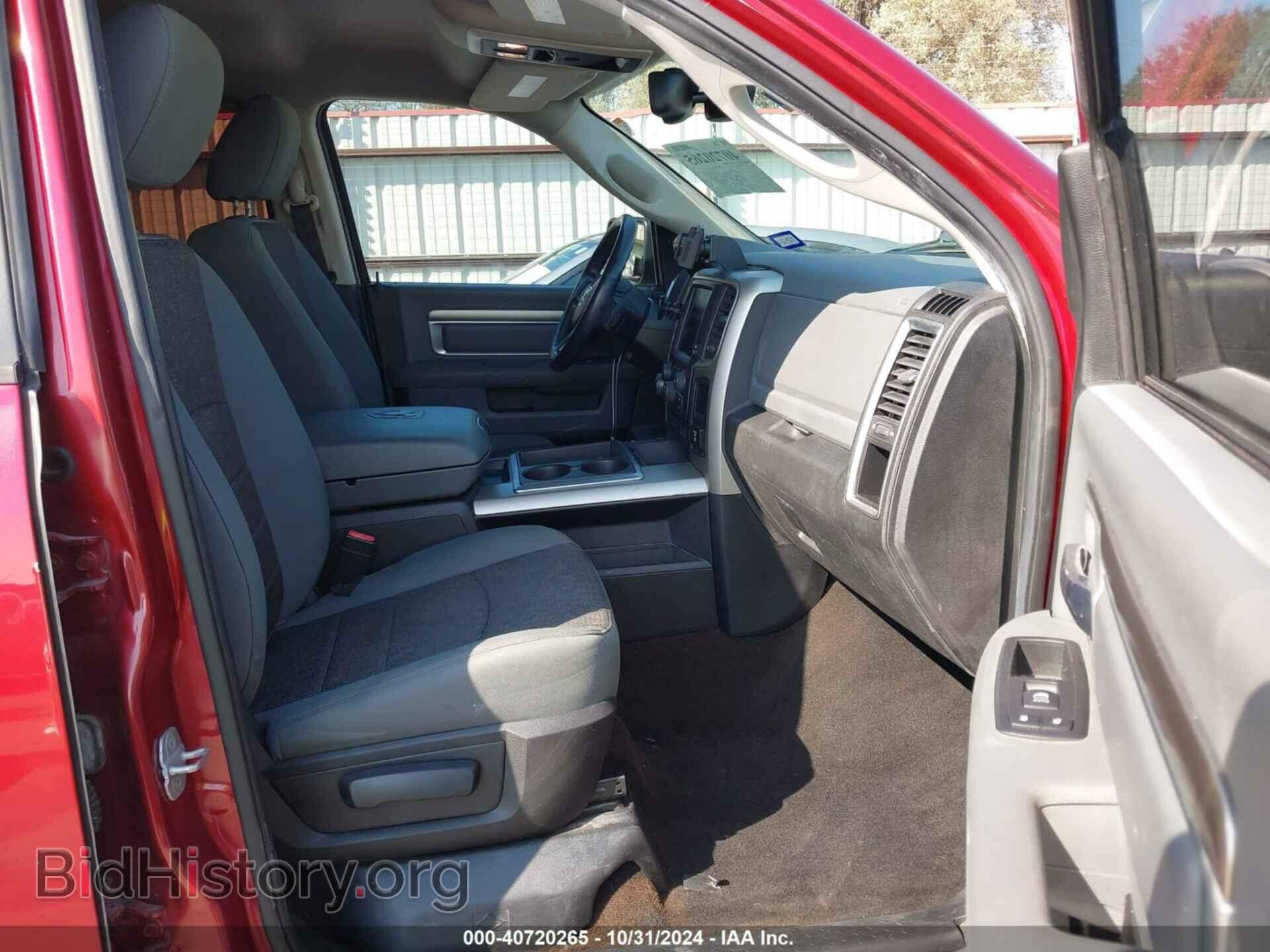 2014 RAM 1500 - VIN: 1C6RR6LT1ES384055 - Фото 5