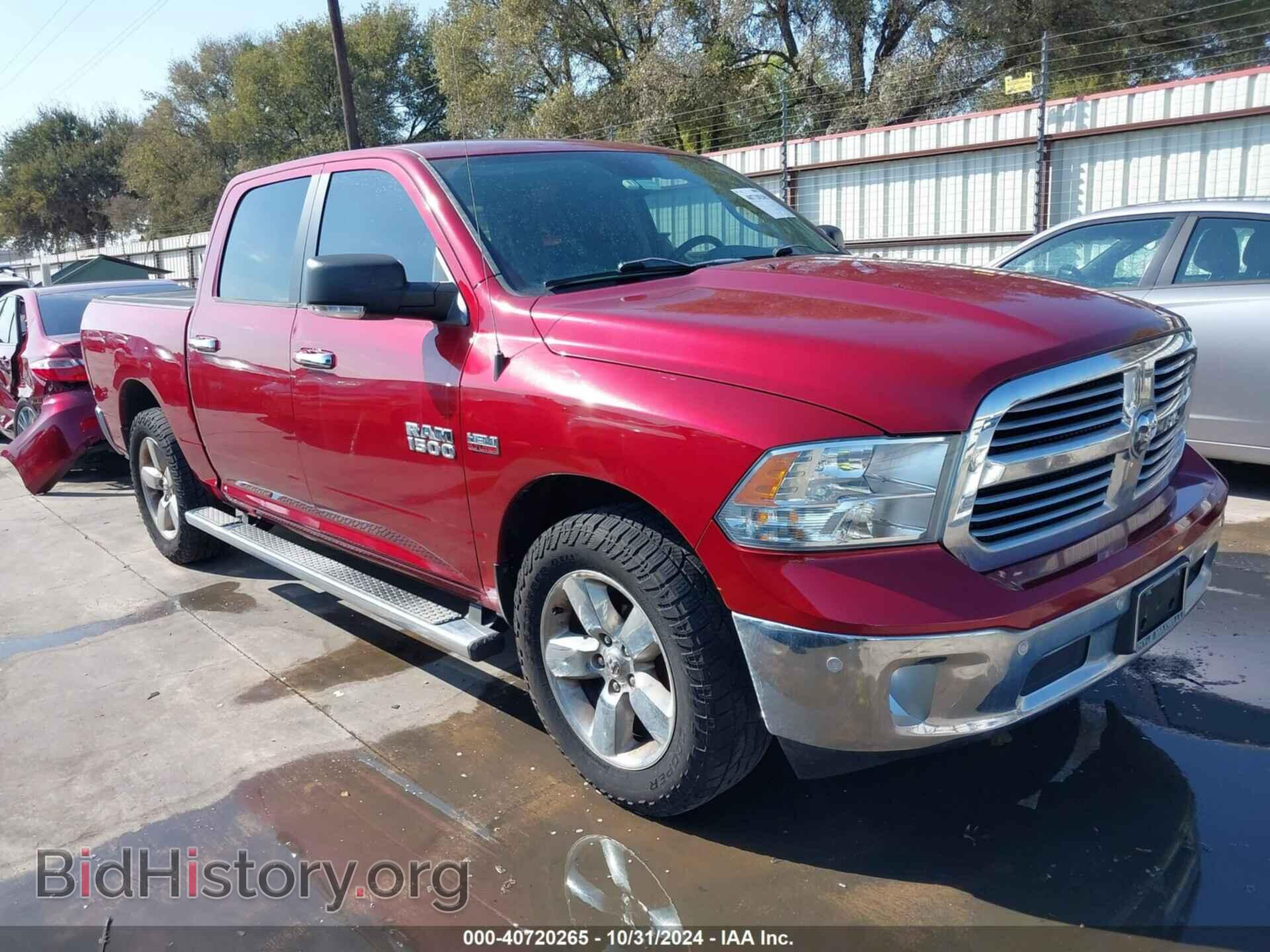2014 RAM 1500 - VIN: 1C6RR6LT1ES384055 - Фото 6