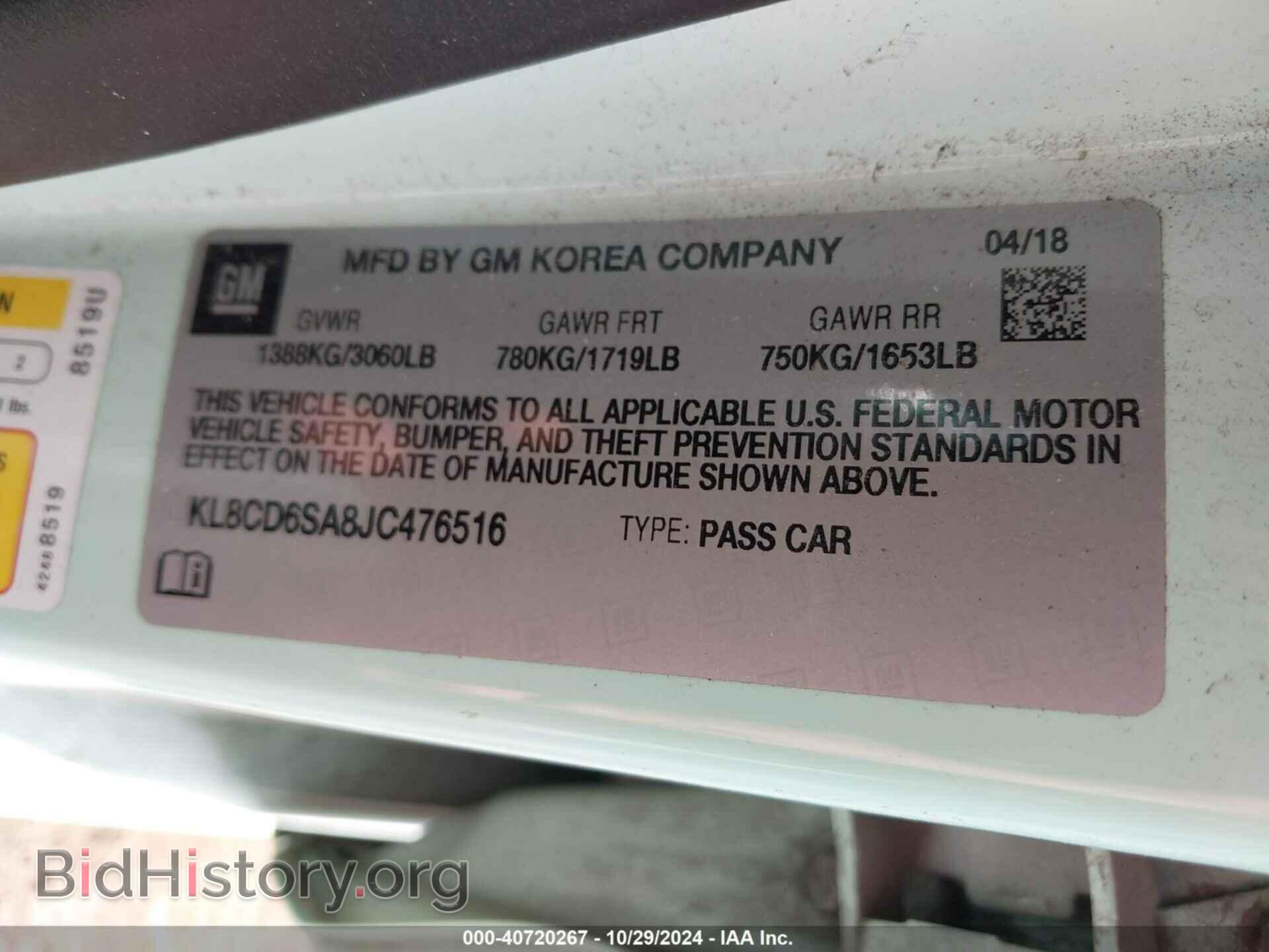 2018 CHEVROLET SPARK - VIN: KL8CD6SA8JC476516 - Фото 9