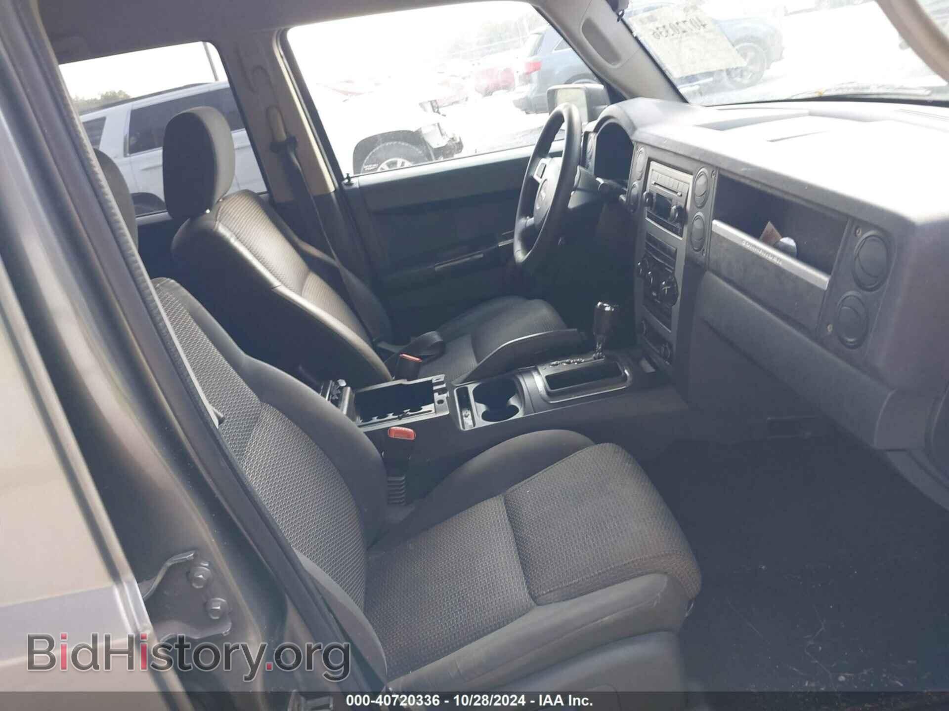 2008 JEEP COMMANDER - VIN: 1J8HH48K58C142842 - Фото 5