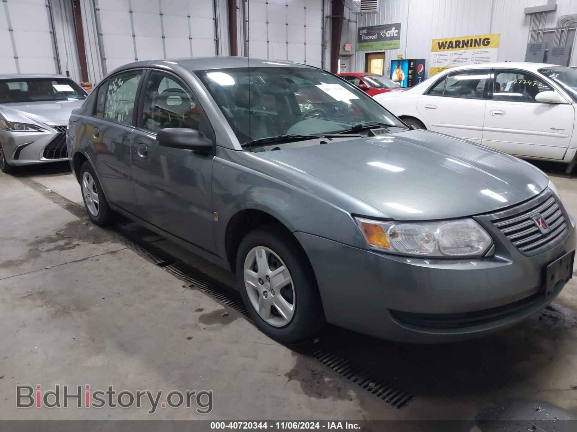 Photo 1G8AZ55F47Z195900 - SATURN ION 2007
