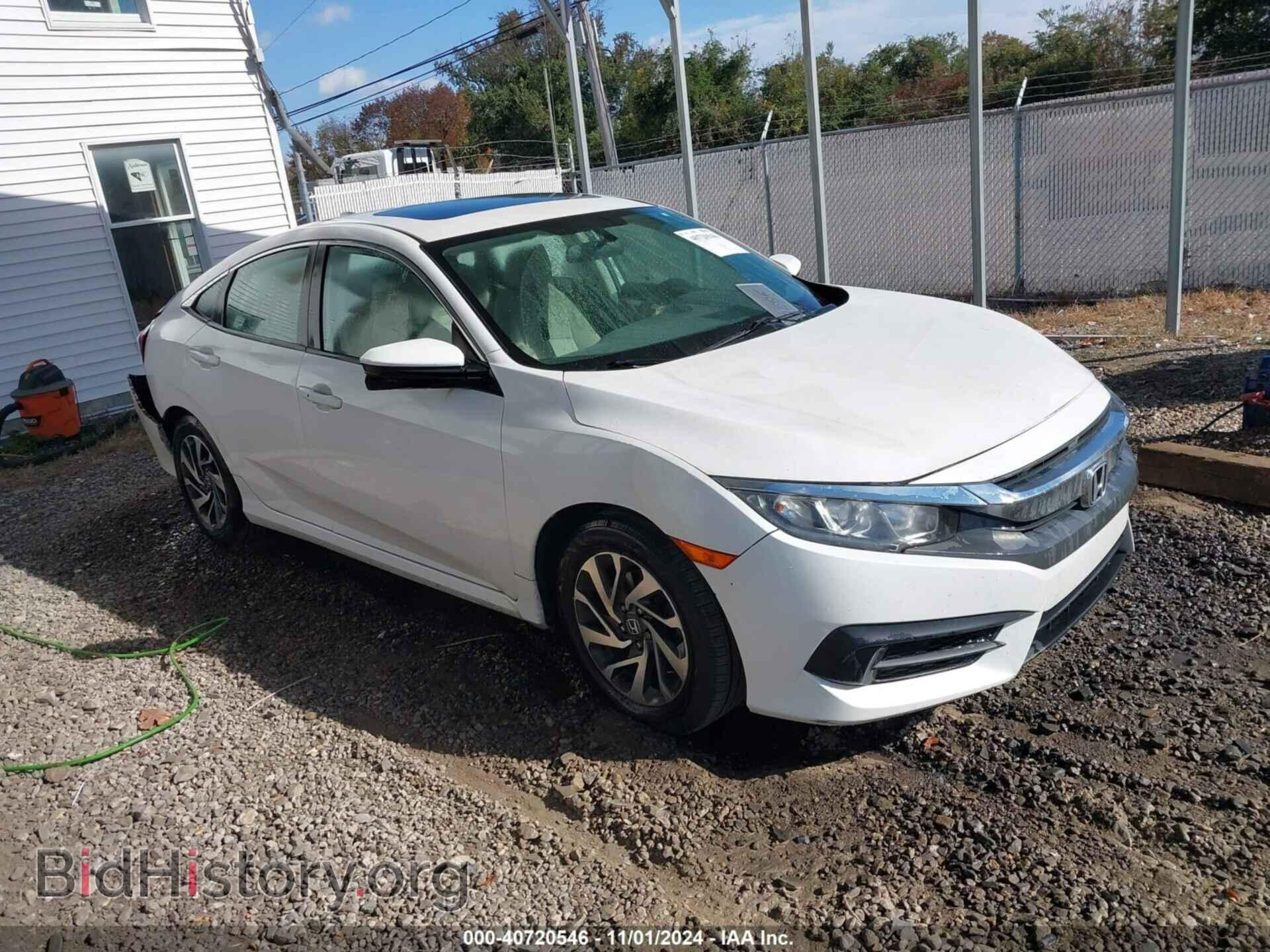 Фотография 19XFC2F76HE201440 - HONDA CIVIC 2017
