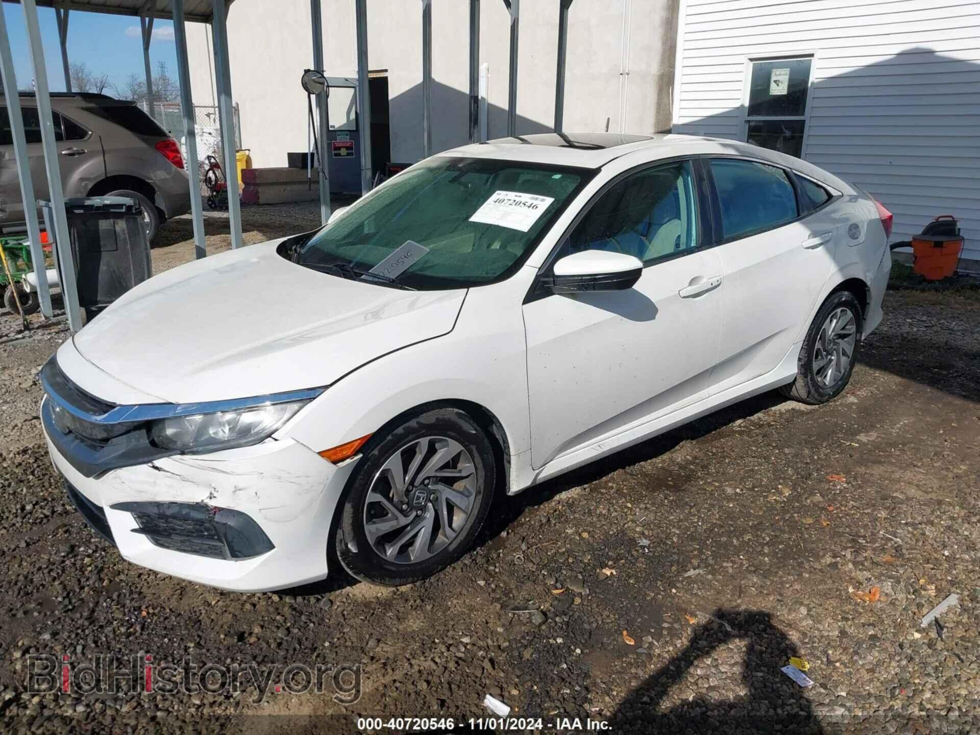 2017 HONDA CIVIC - VIN: 19XFC2F76HE201440 - Фото 2
