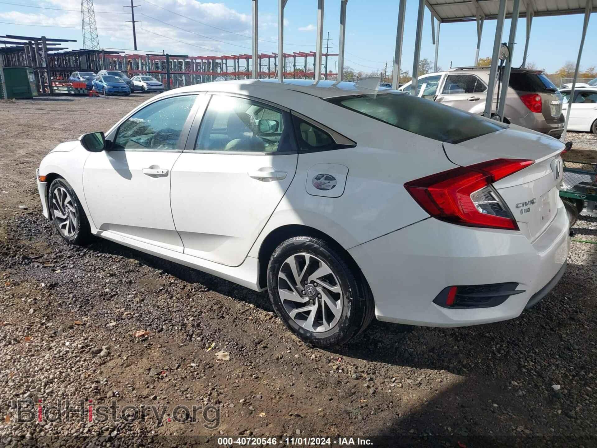 2017 HONDA CIVIC - VIN: 19XFC2F76HE201440 - Фото 3
