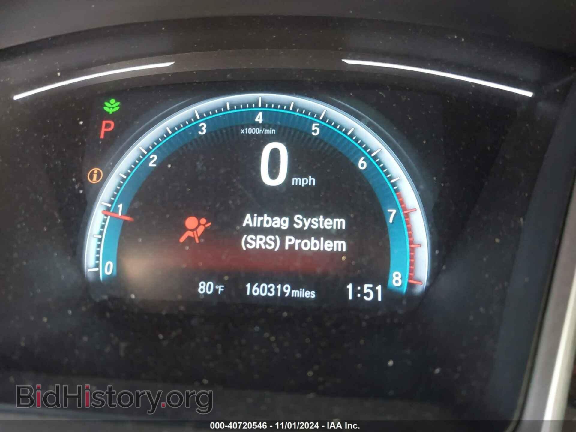 2017 HONDA CIVIC - VIN: 19XFC2F76HE201440 - Фото 7