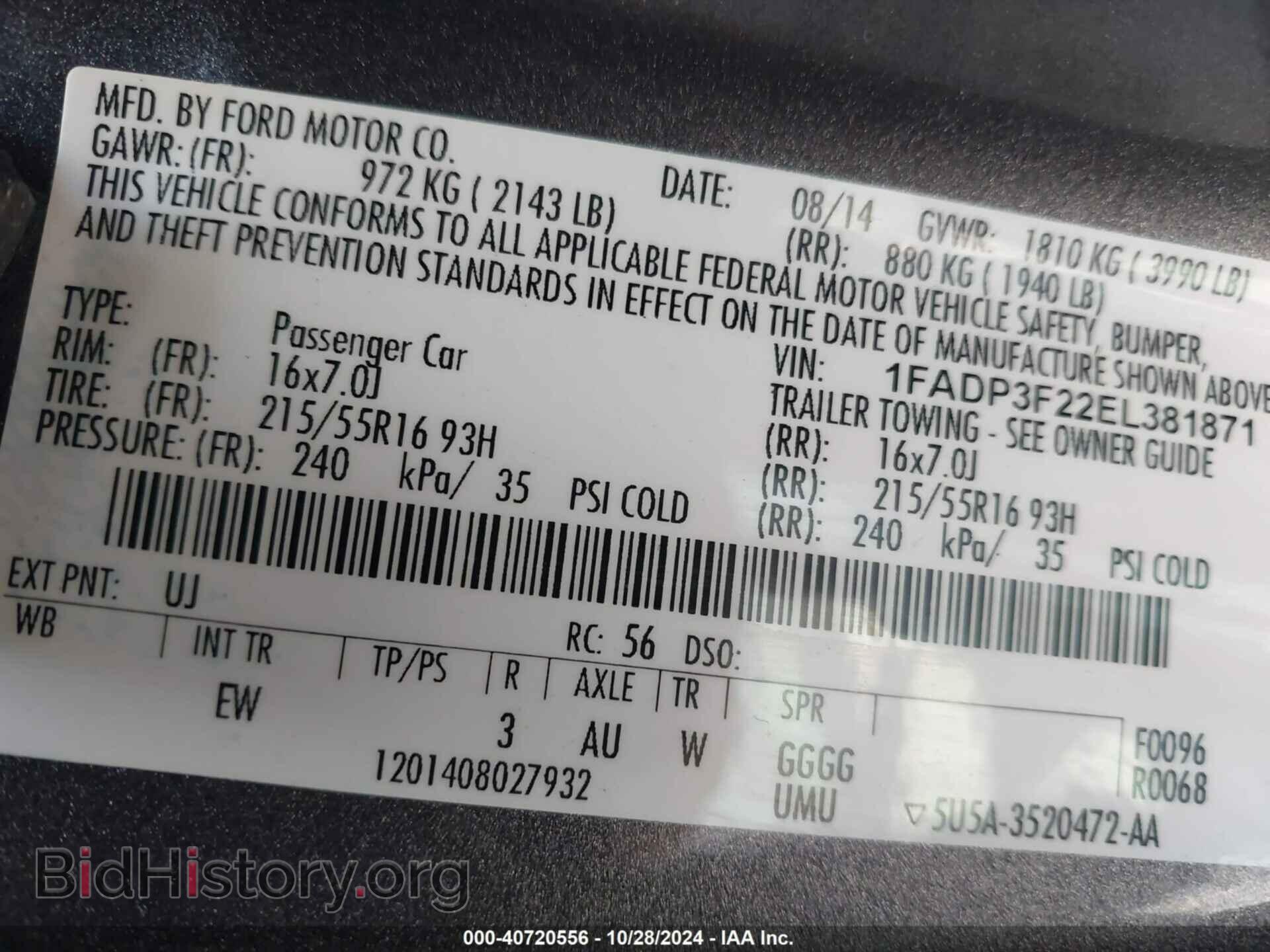 2014 FORD FOCUS - VIN: 1FADP3F22EL381871 - Фото 9