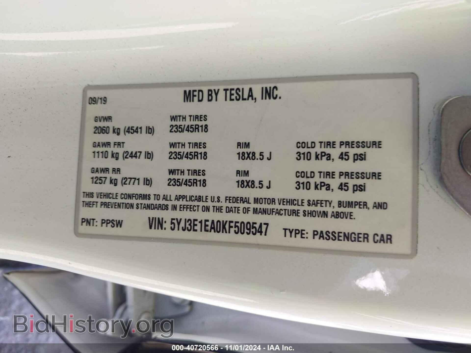 2019 TESLA MODEL 3 - VIN: 5YJ3E1EA0KF509547 - Фото 8