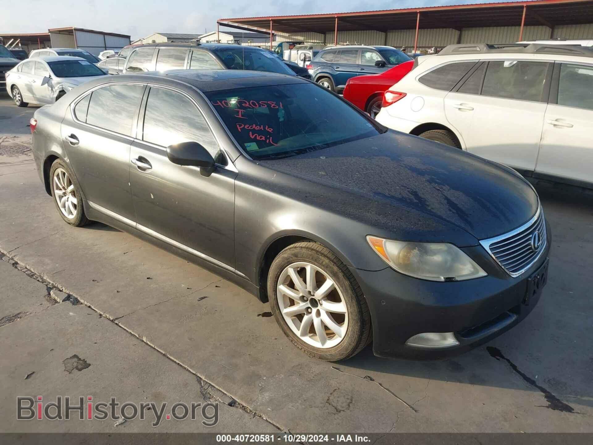 Photo JTHGL46F875005113 - LEXUS LS 460 2007