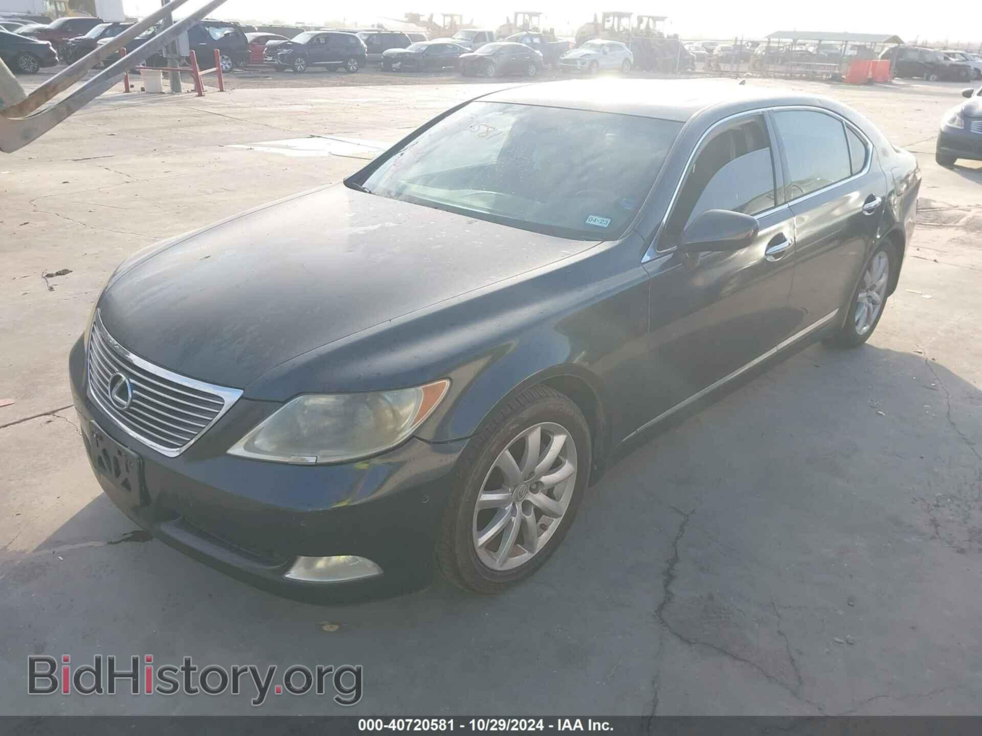 2007 LEXUS LS 460 - VIN: JTHGL46F875005113 - Photo 2
