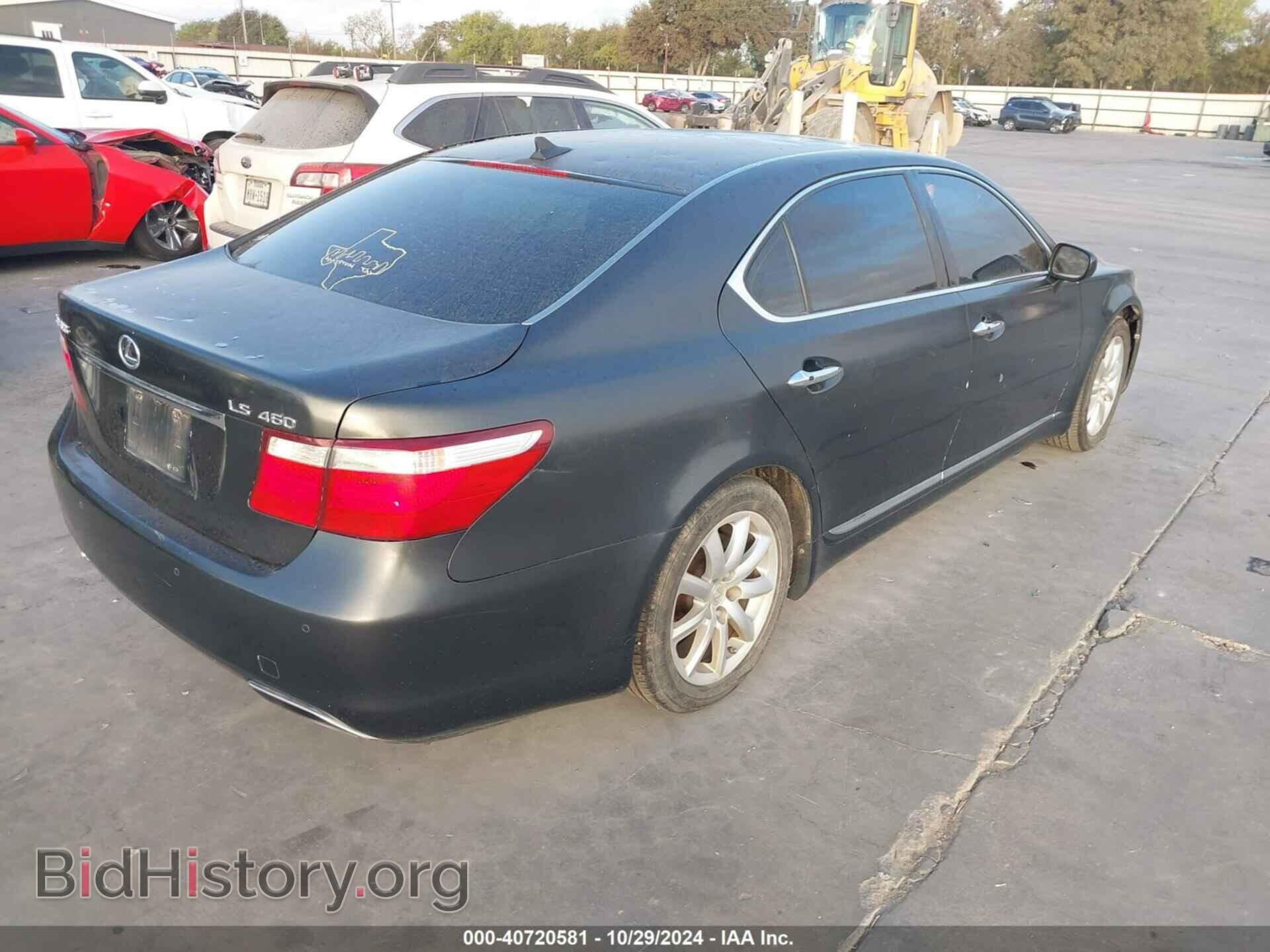 2007 LEXUS LS 460 - VIN: JTHGL46F875005113 - Photo 4