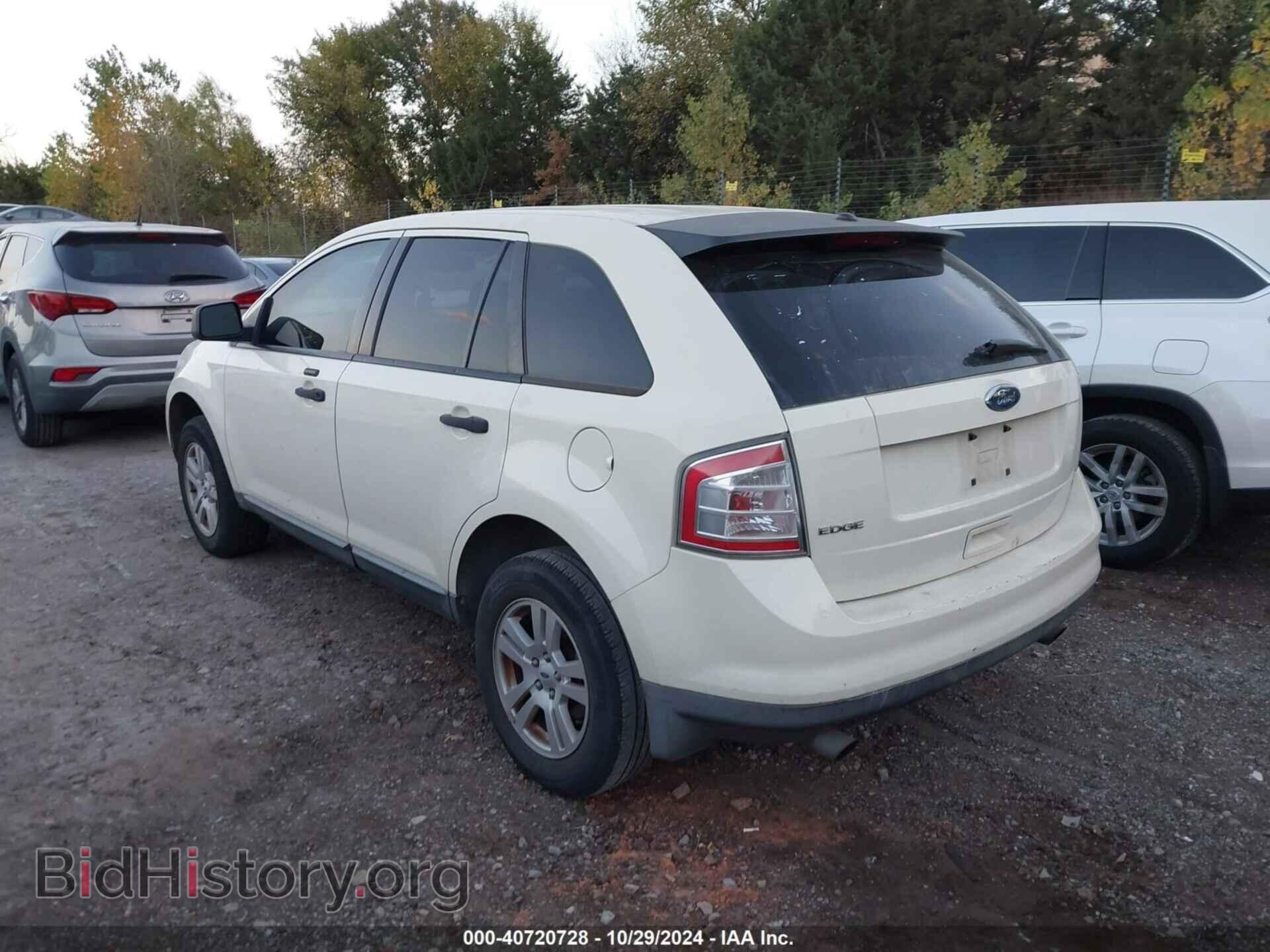 2008 FORD EDGE - VIN: 2FMDK36C28BB29183 - Фото 3