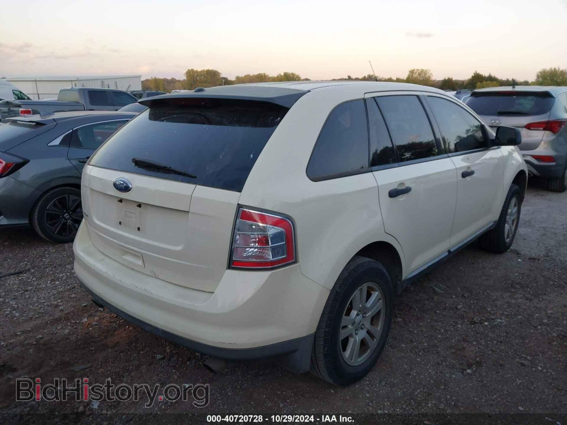 2008 FORD EDGE - VIN: 2FMDK36C28BB29183 - Фото 4