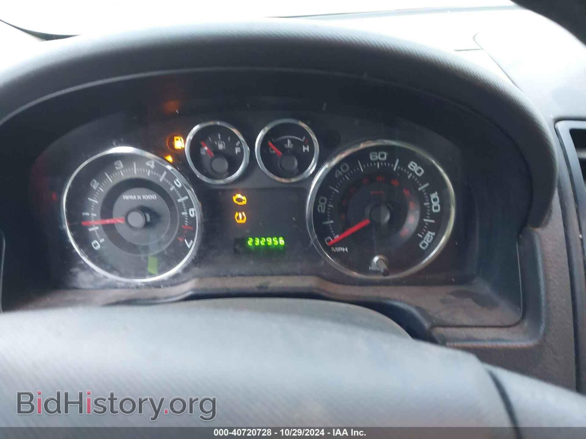 2008 FORD EDGE - VIN: 2FMDK36C28BB29183 - Фото 7