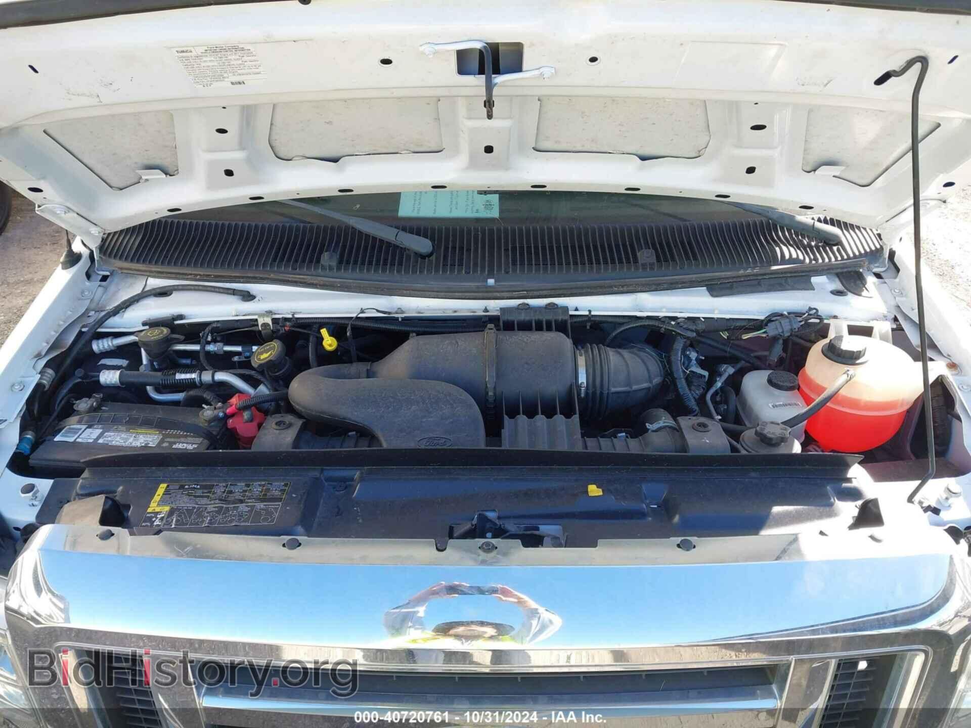 2017 FORD E-450 CUTAWAY - VIN: 1FDXE4FS7HDC26133 - Фото 10