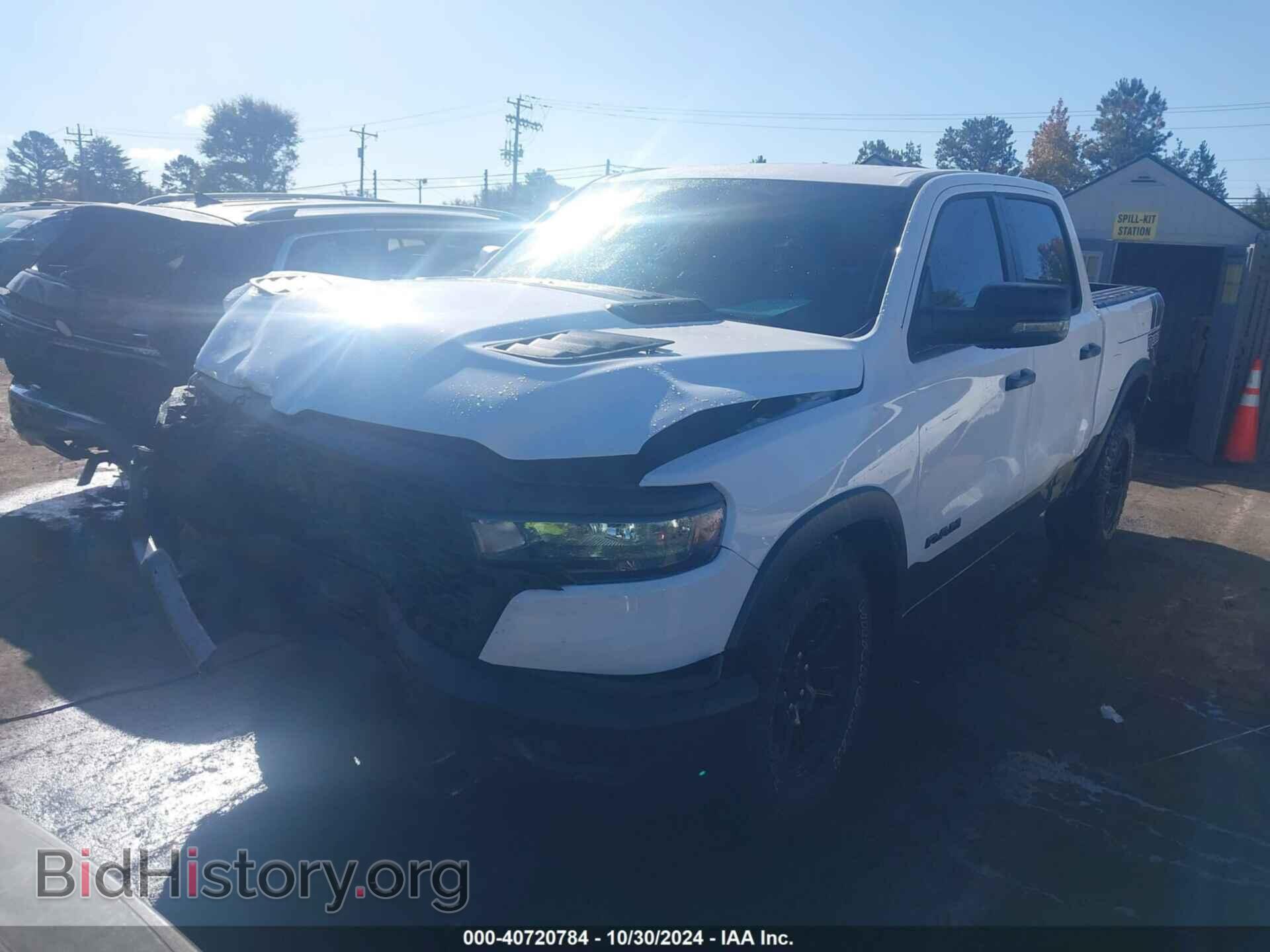2025 RAM 1500 - VIN: 1C6SRFLP0SN575285 - Фото 2