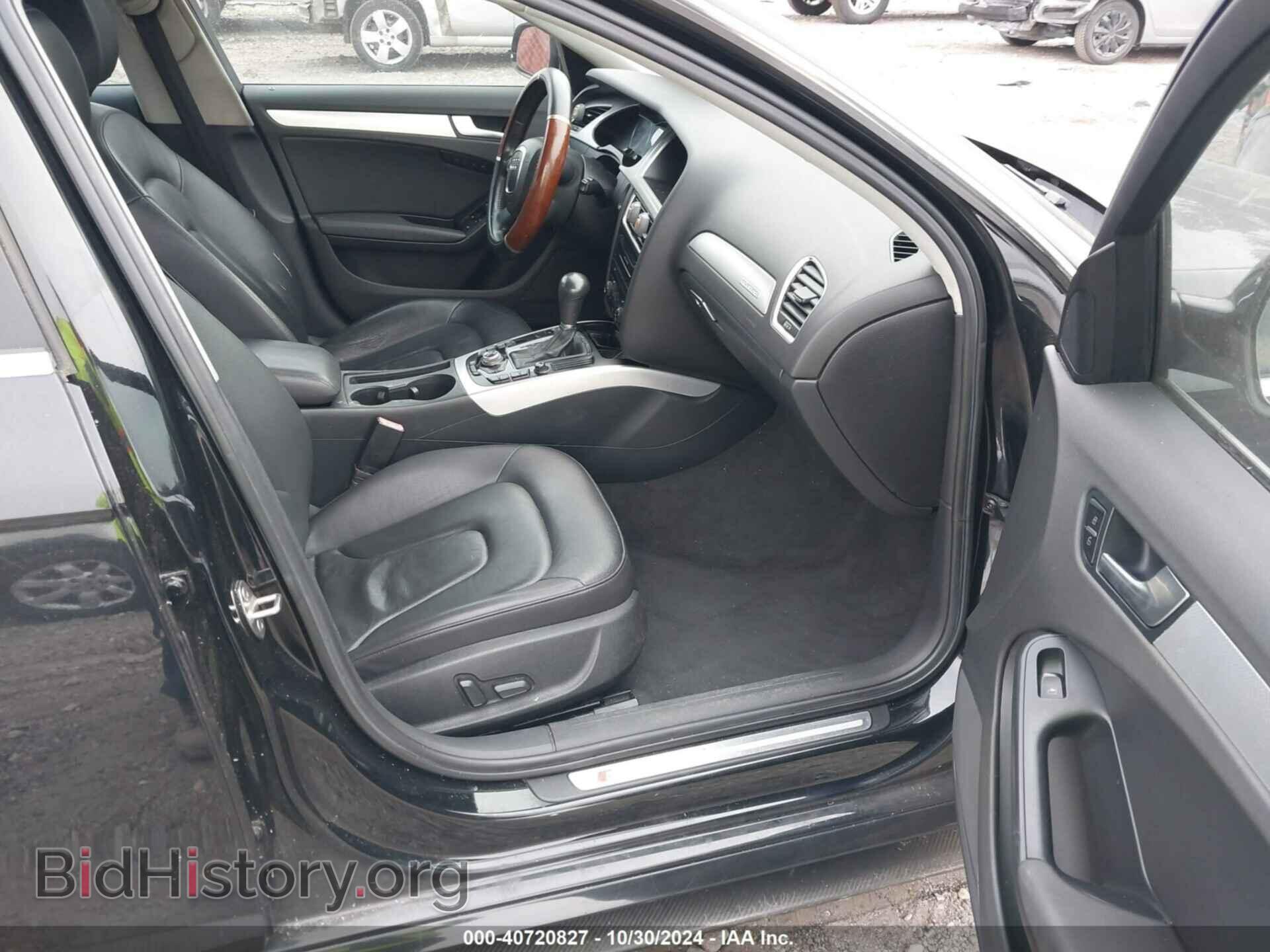 2012 AUDI A4 - VIN: WAUFFAFL7CN018130 - Фото 5