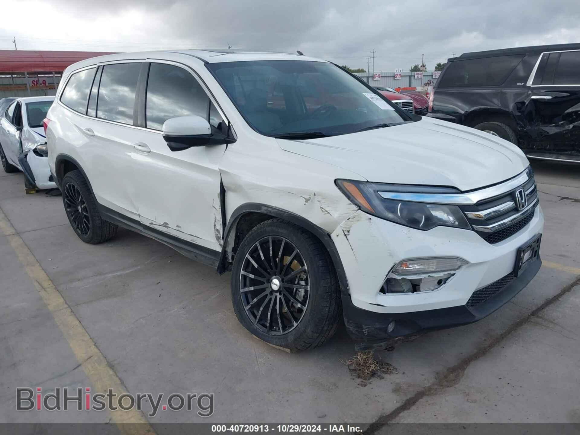 Фотография 5FNYF6H53GB113022 - HONDA PILOT 2016