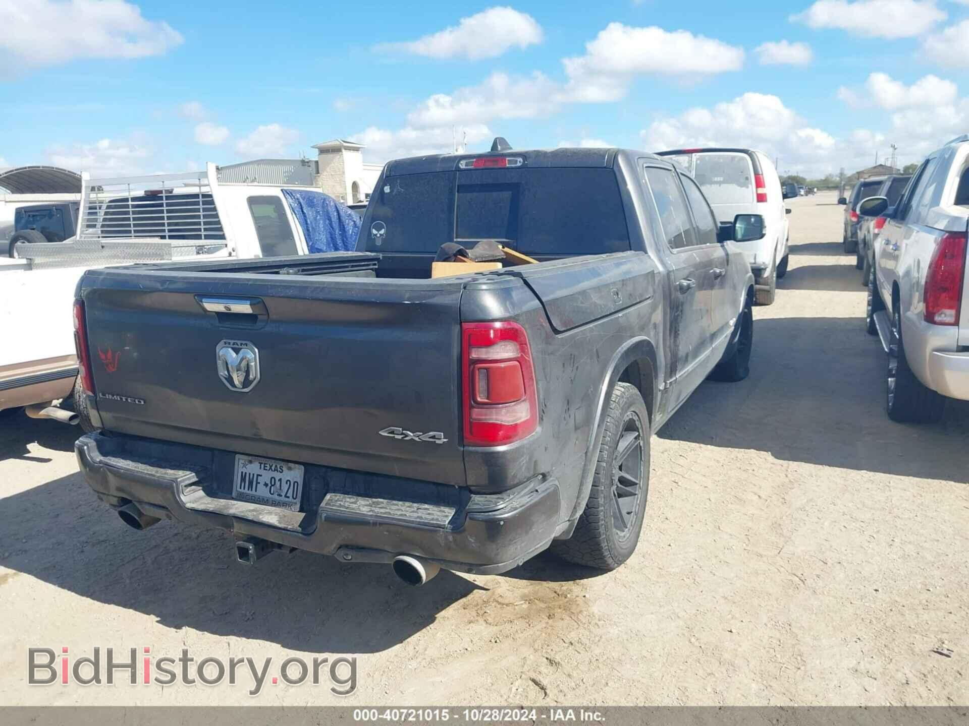 2020 RAM 1500 - VIN: 1C6SRFHTXLN142399 - Фото 4