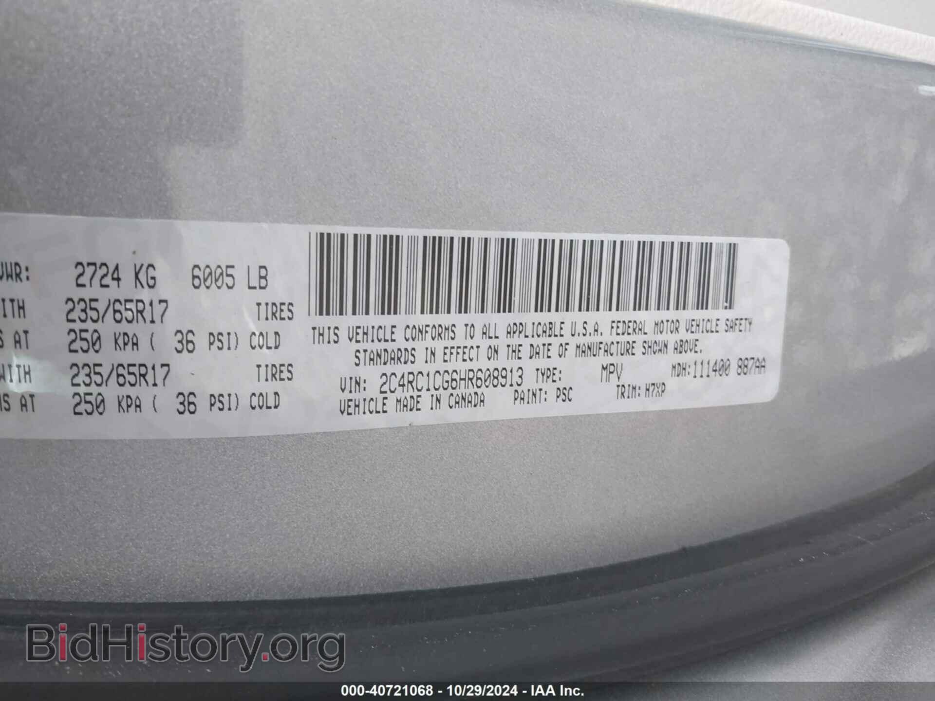 2017 CHRYSLER PACIFICA - VIN: 2C4RC1CG6HR608913 - Фото 9