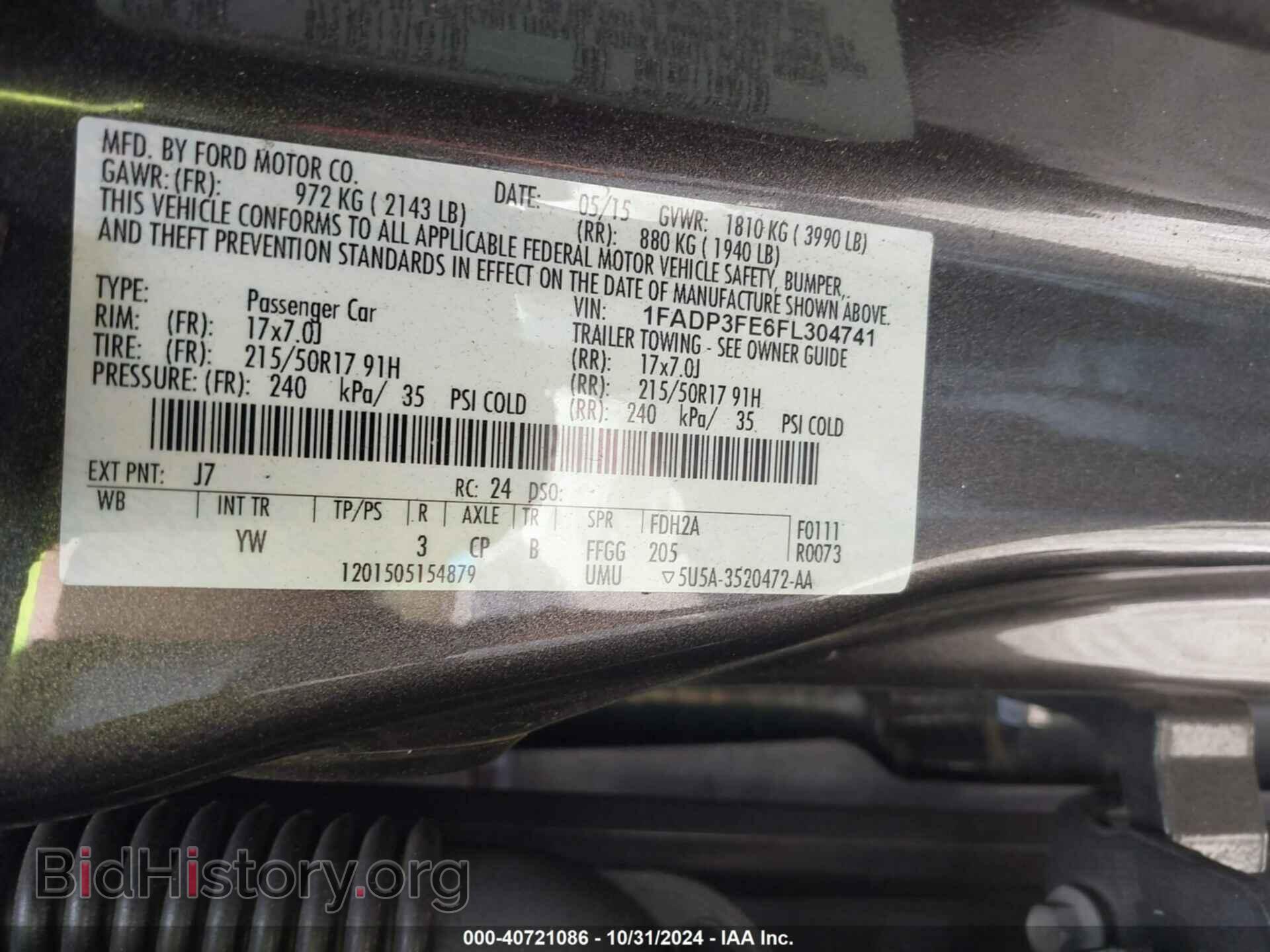 2015 FORD FOCUS - VIN: 1FADP3FE6FL304741 - Photo 9