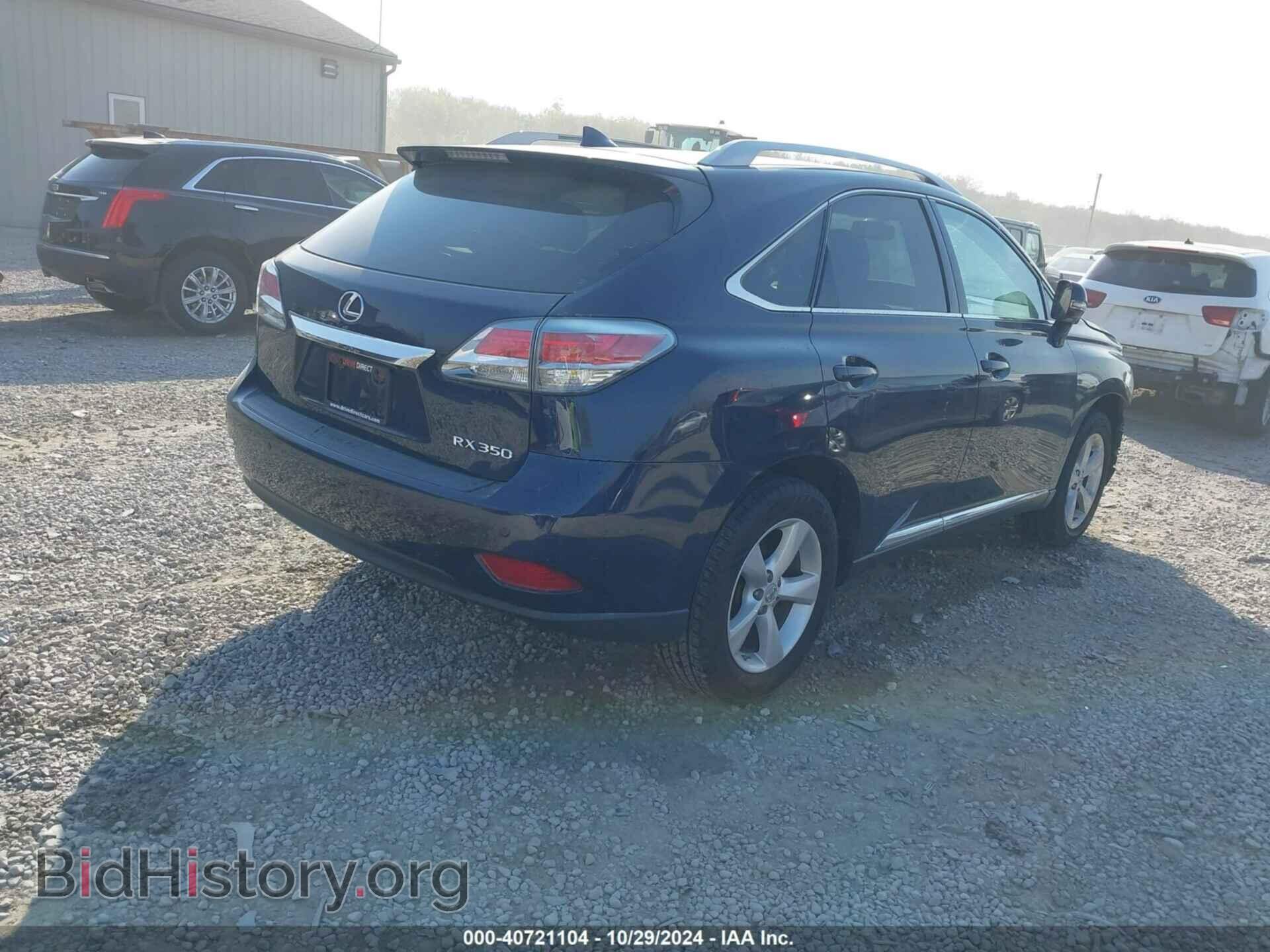 2015 LEXUS RX 350 - VIN: 2T2BK1BA5FC297680 - Фото 4