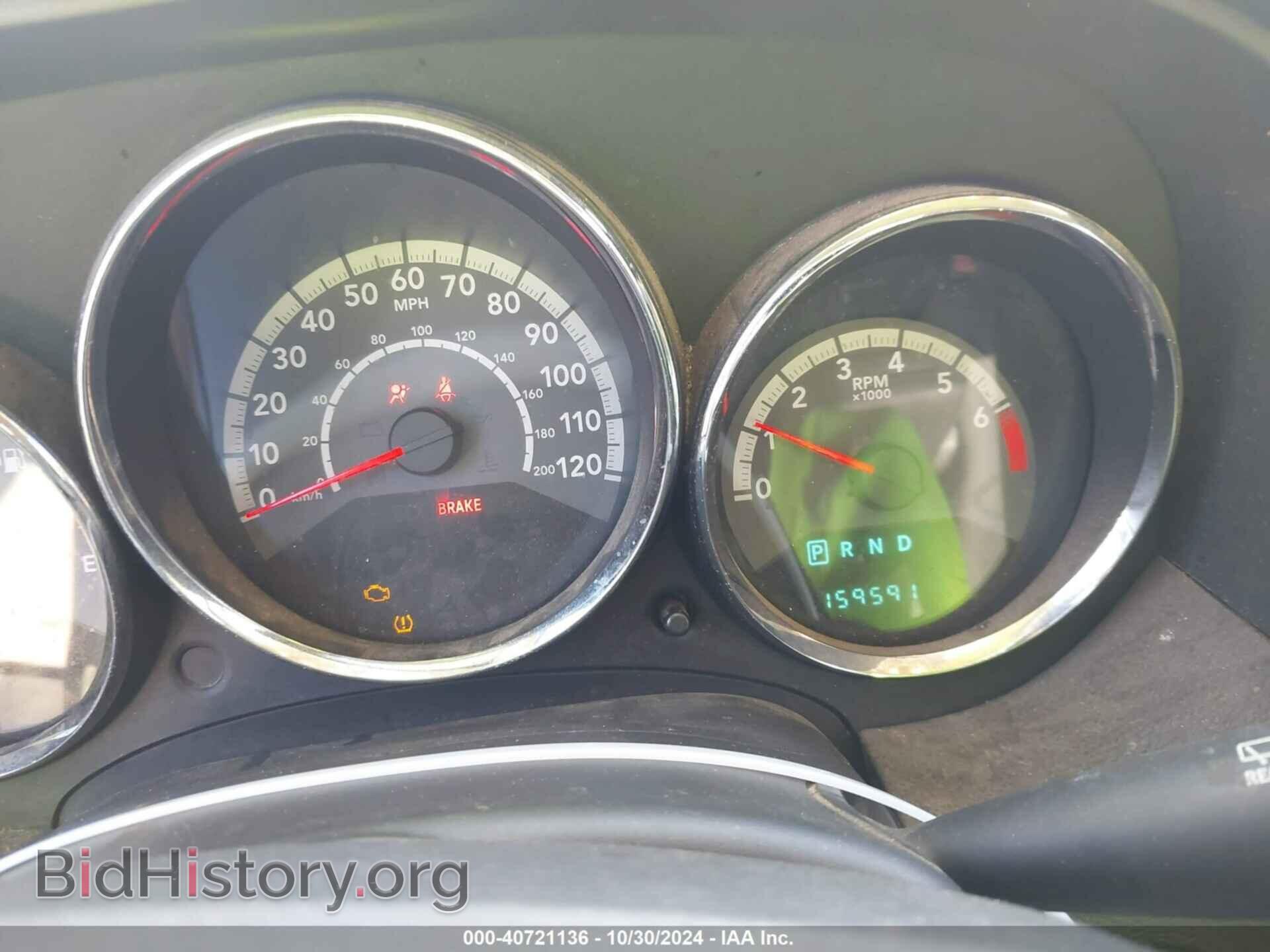 2011 DODGE CALIBER - VIN: 1B3CB3HA3BD108017 - Фото 7