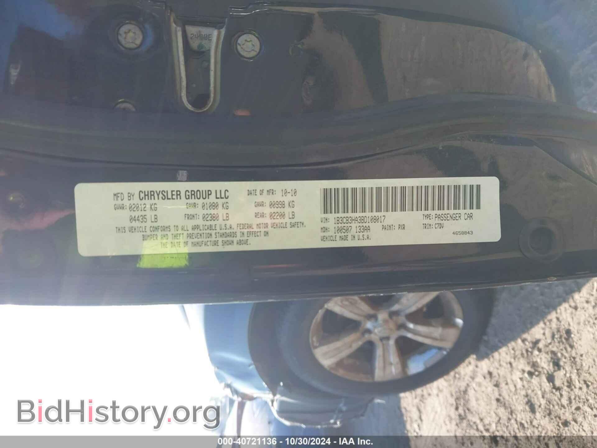 2011 DODGE CALIBER - VIN: 1B3CB3HA3BD108017 - Фото 9
